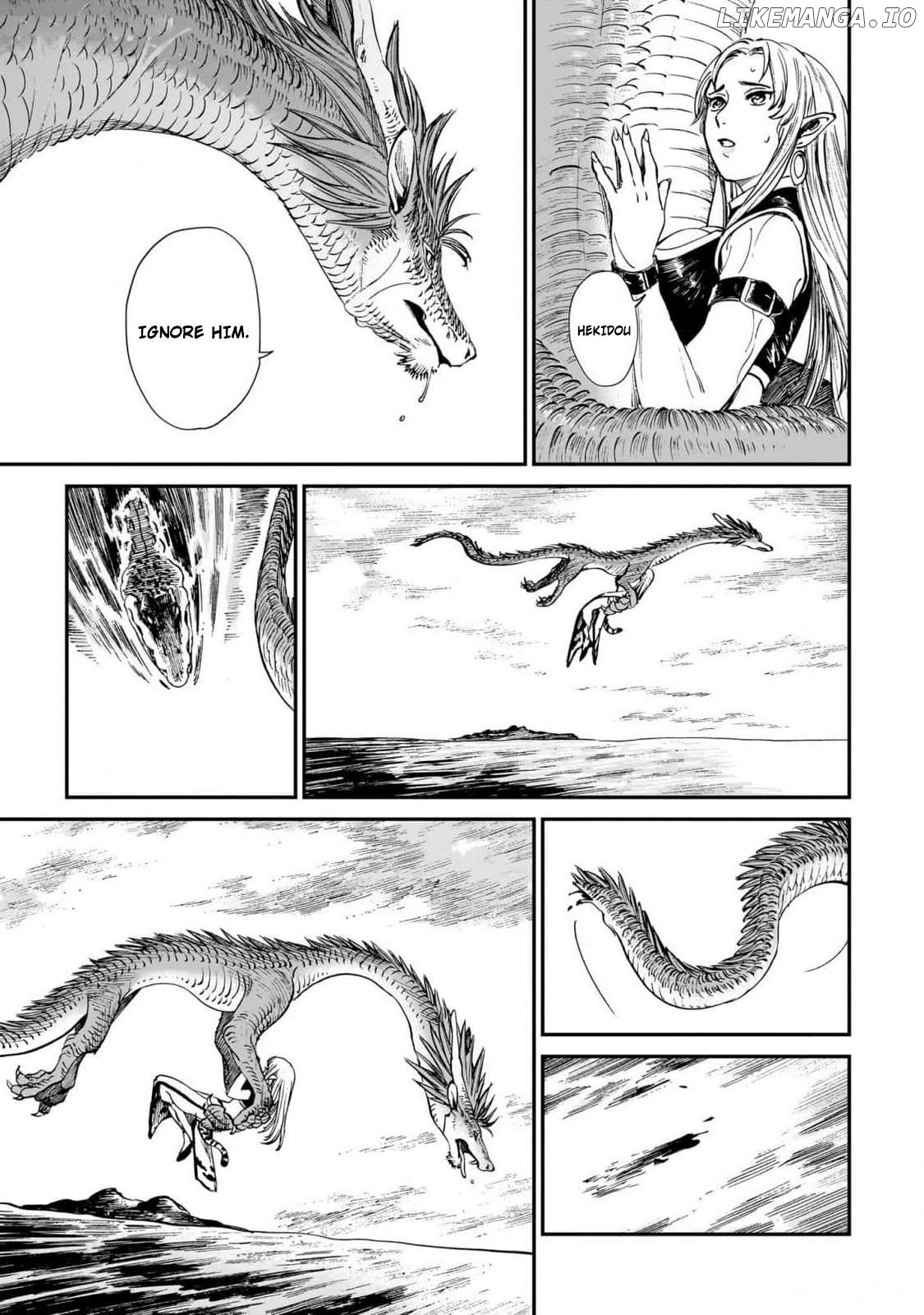 The Tiger Still Won’t Eat The Dragon Chapter 20 - page 16