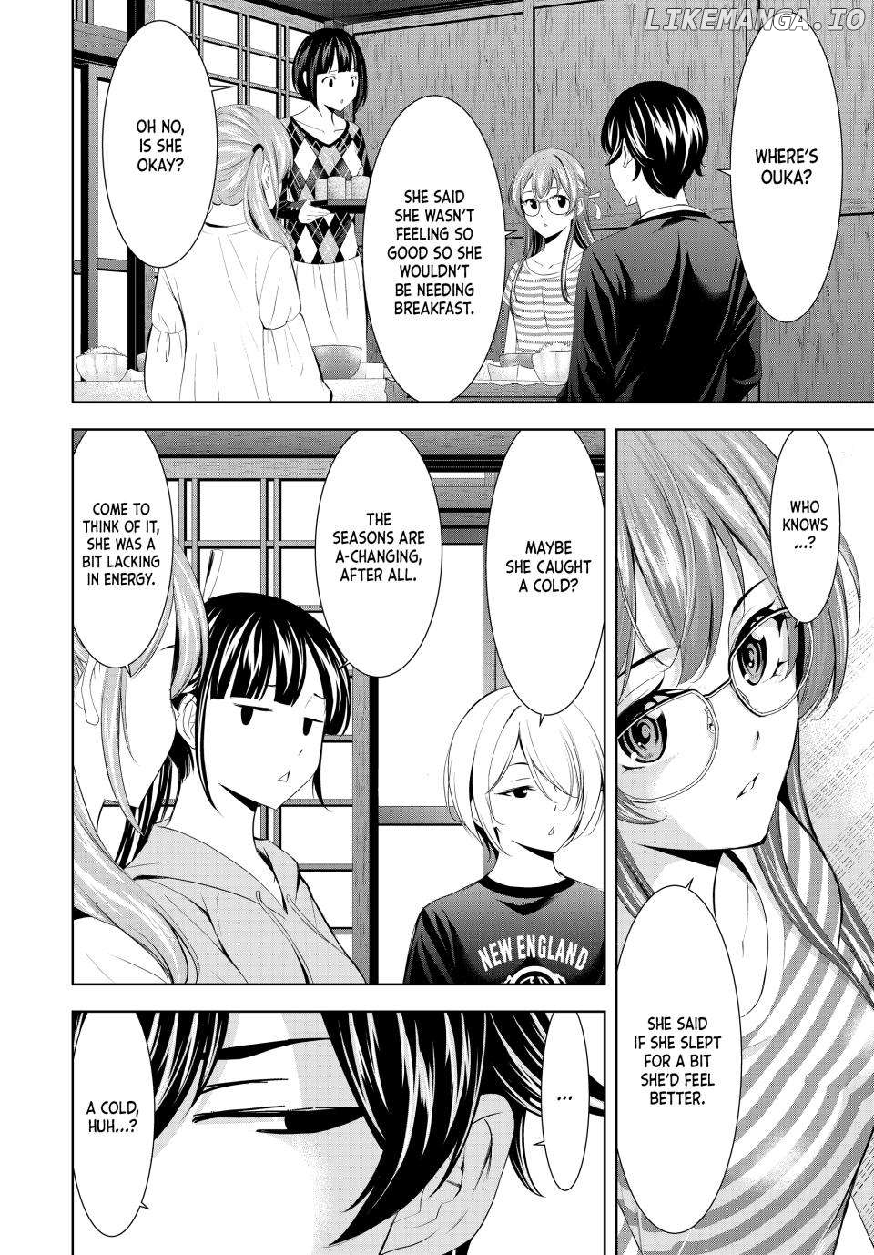 Goddess Café Terrace Chapter 170 - page 4