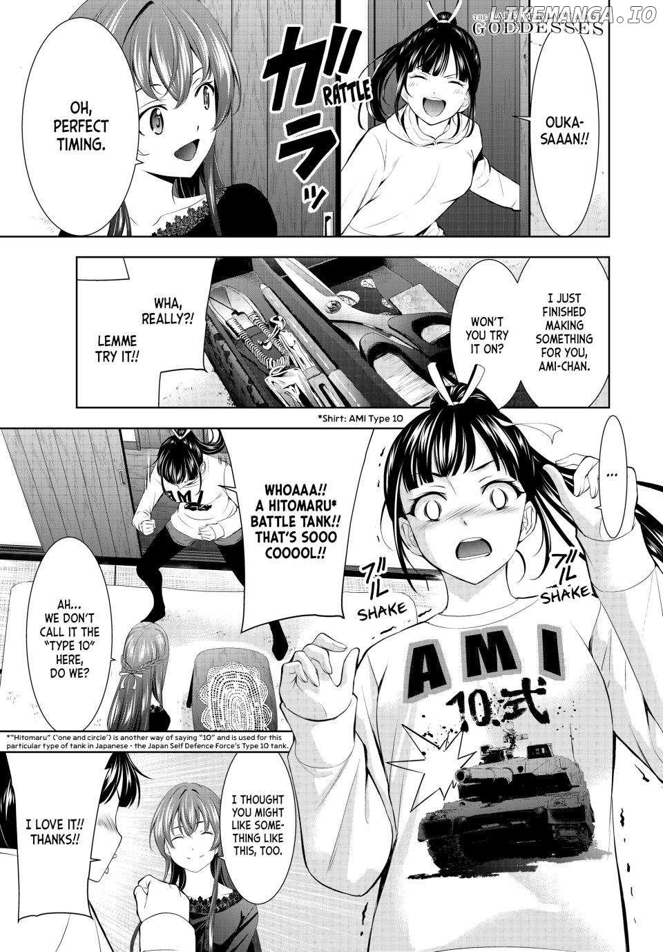Goddess Café Terrace Chapter 172 - page 3