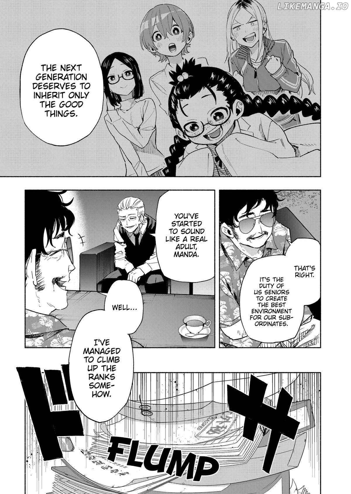 Kabushiki Gaisha Magi Lumiere Chapter 127 - page 19