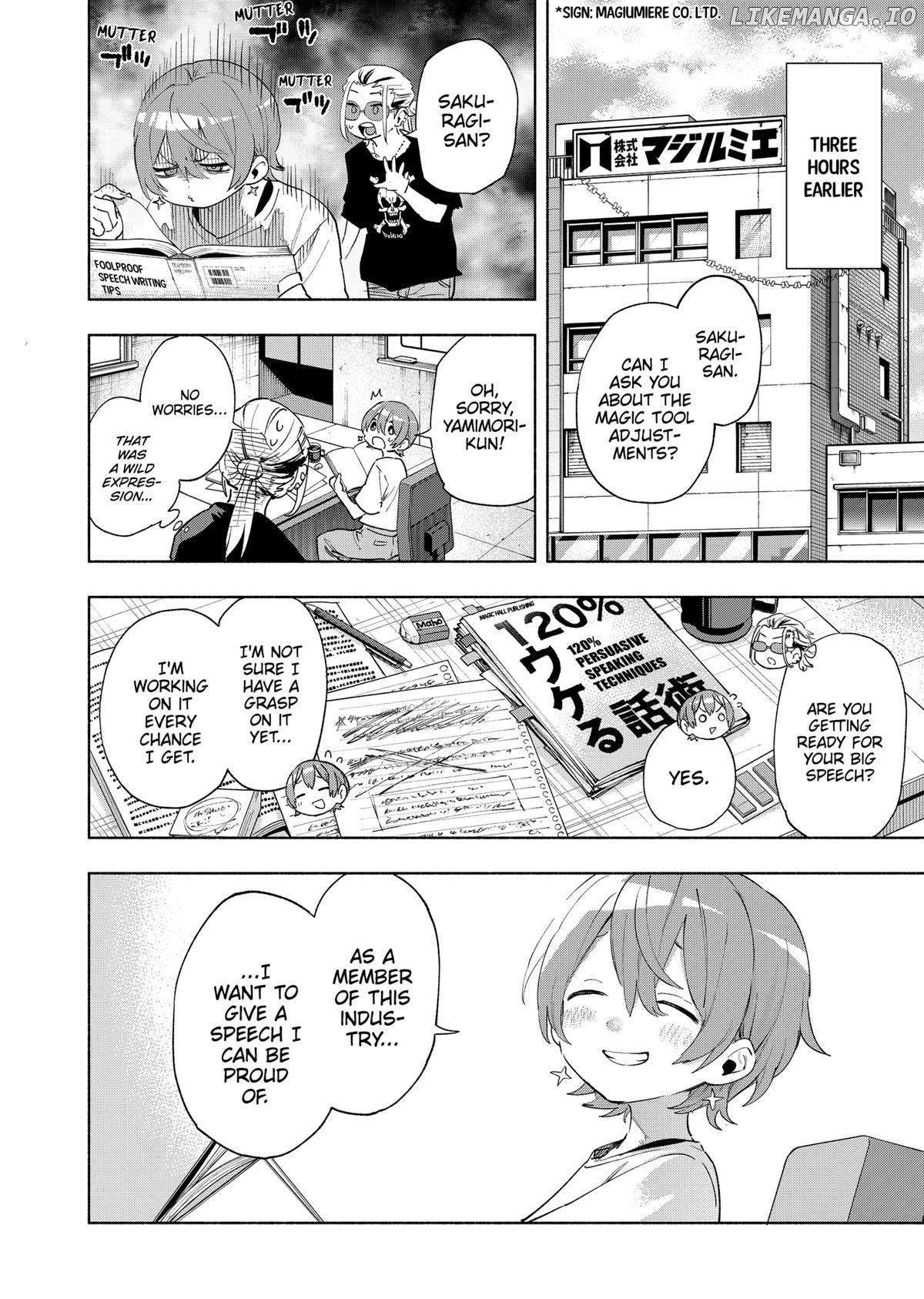 Kabushiki Gaisha Magi Lumiere Chapter 128 - page 2