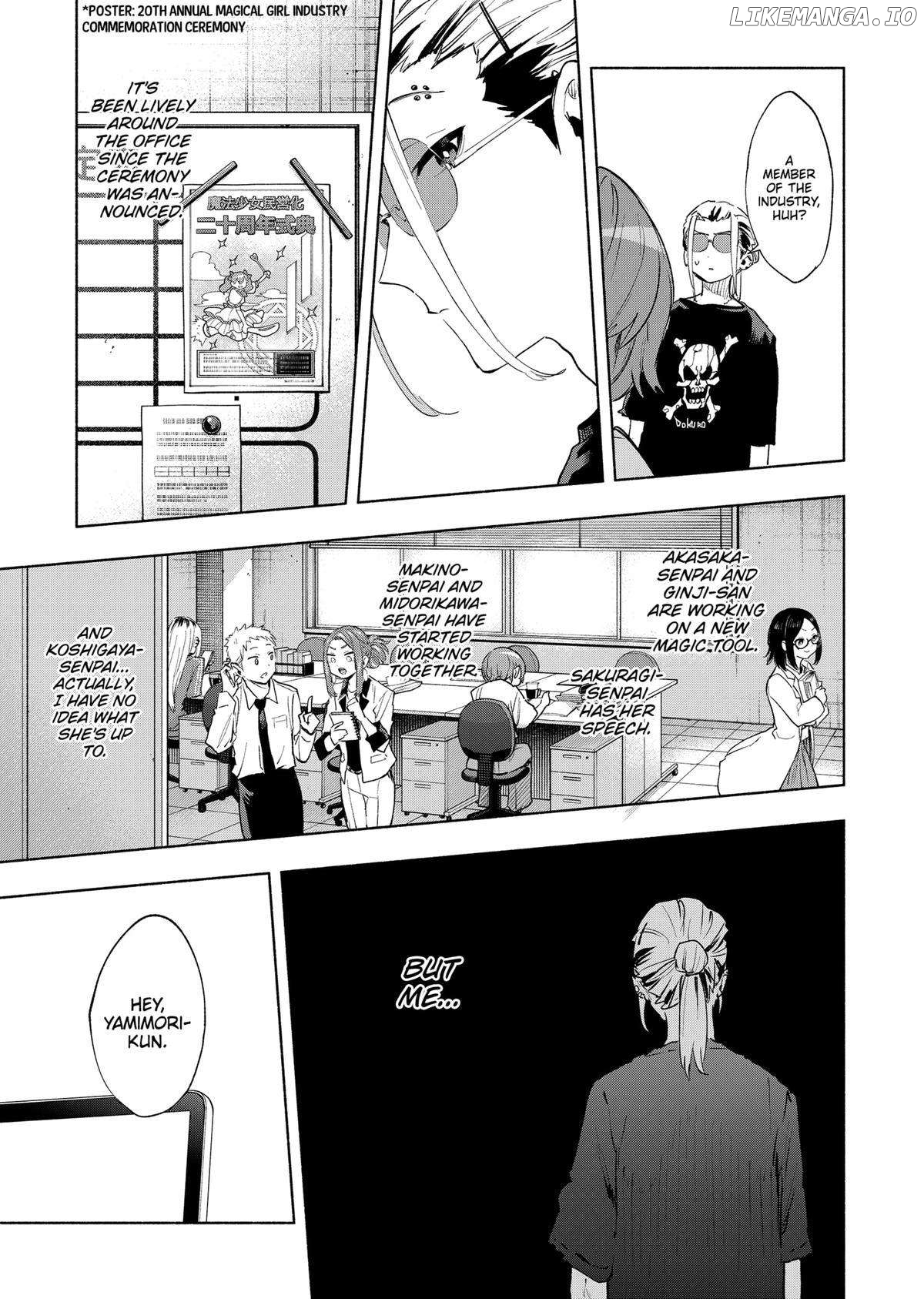 Kabushiki Gaisha Magi Lumiere Chapter 128 - page 3