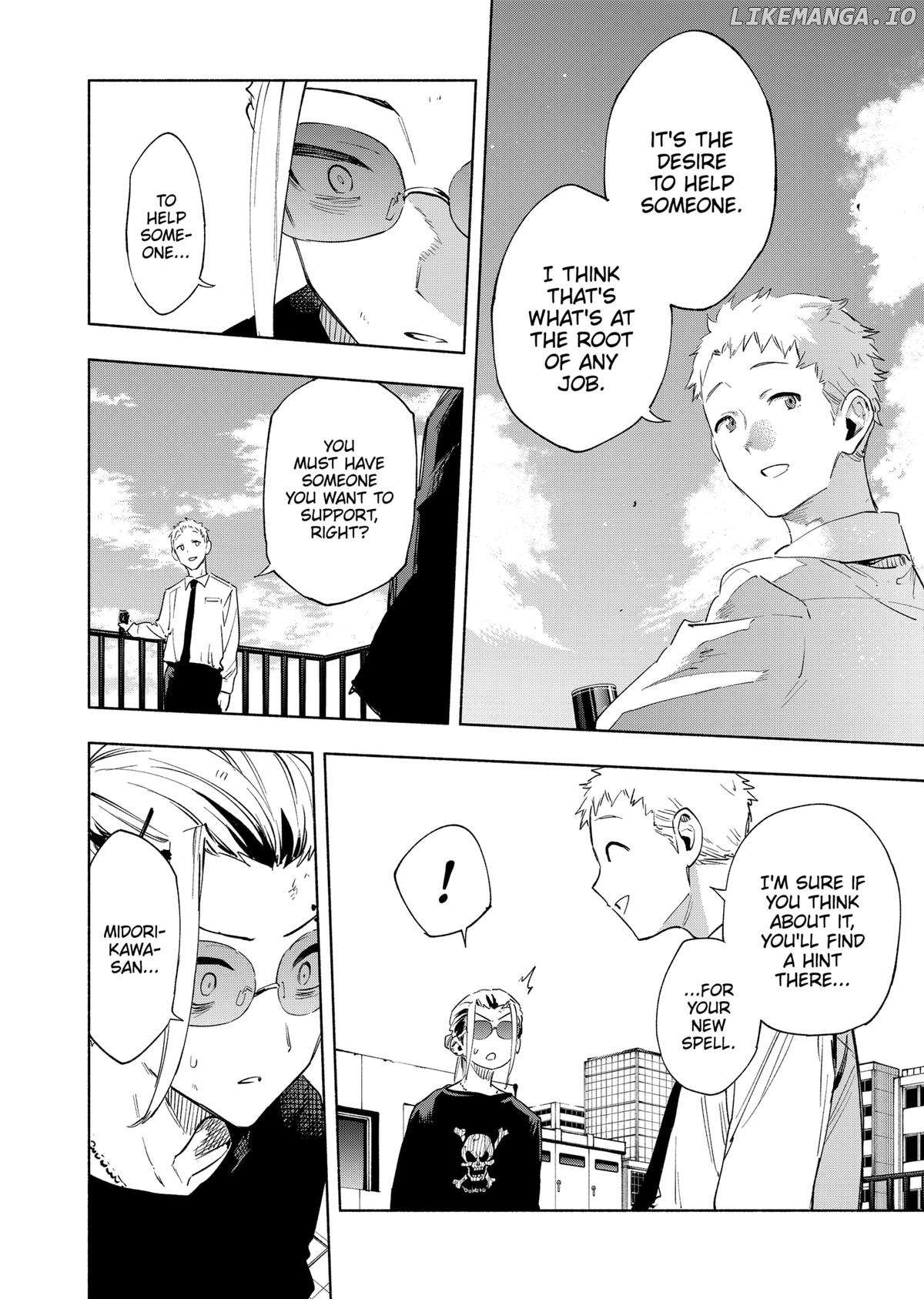 Kabushiki Gaisha Magi Lumiere Chapter 129 - page 14