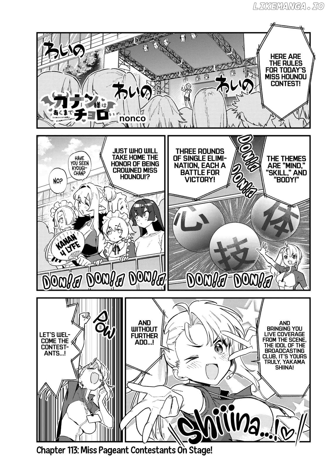Kanan-Sama Is Easy As Hell! Chapter 113 - page 2