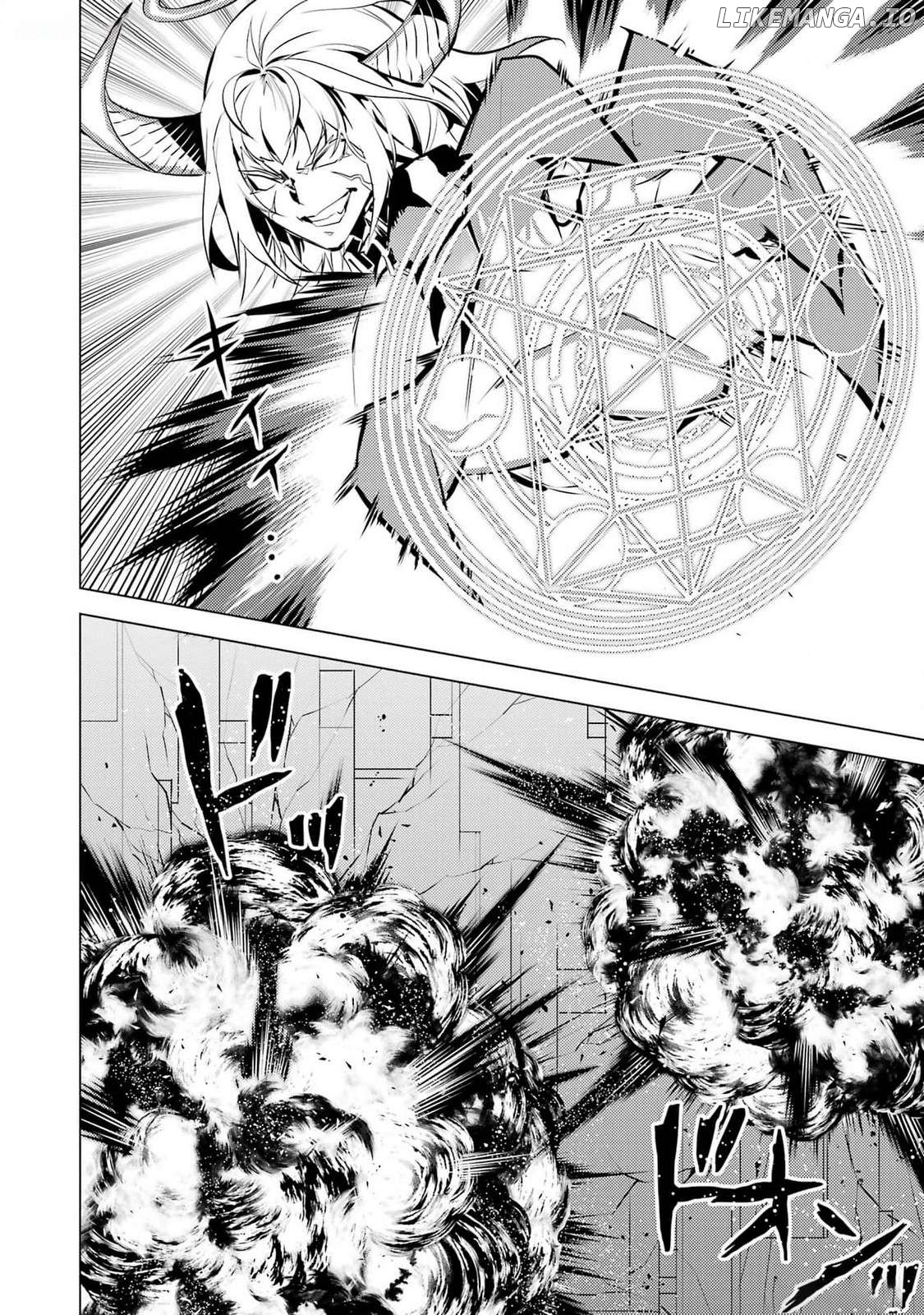 Tensei Kenja No Isekai Raifu ~Daini No Shokugyo Wo Ete, Sekai Saikyou Ni Narimashita~ Chapter 72 - page 13