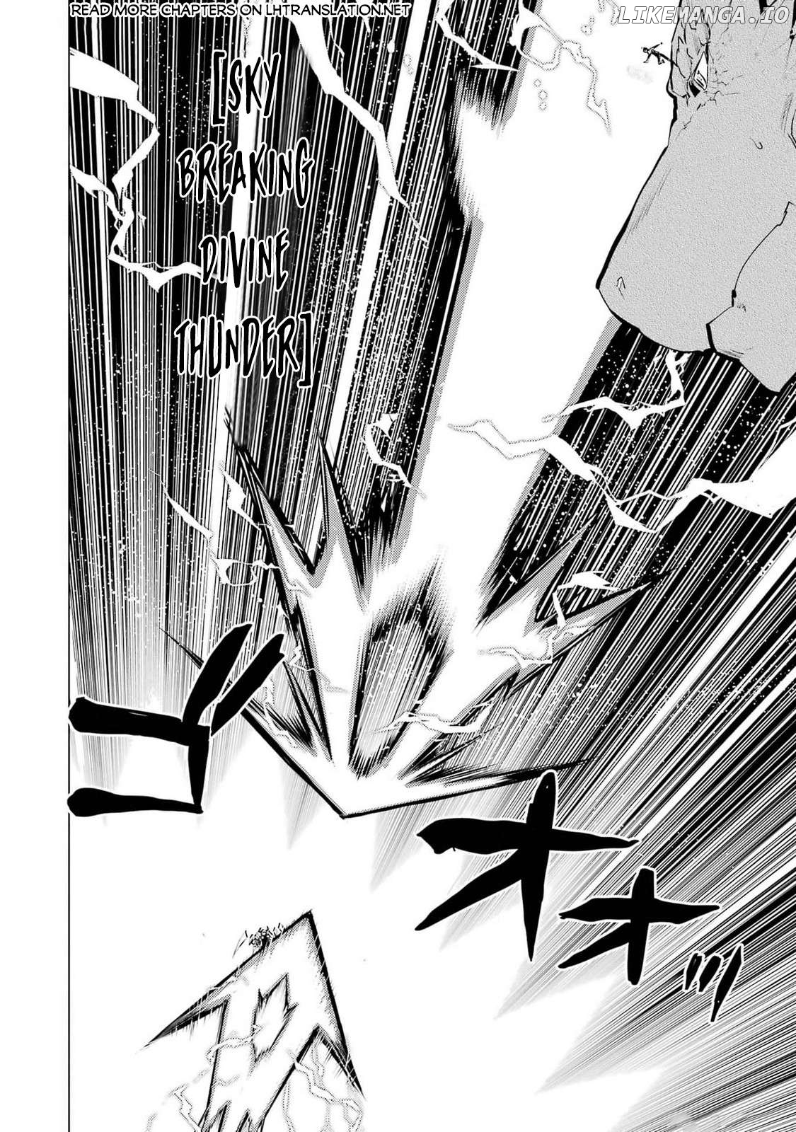 Tensei Kenja No Isekai Raifu ~Daini No Shokugyo Wo Ete, Sekai Saikyou Ni Narimashita~ Chapter 72 - page 20