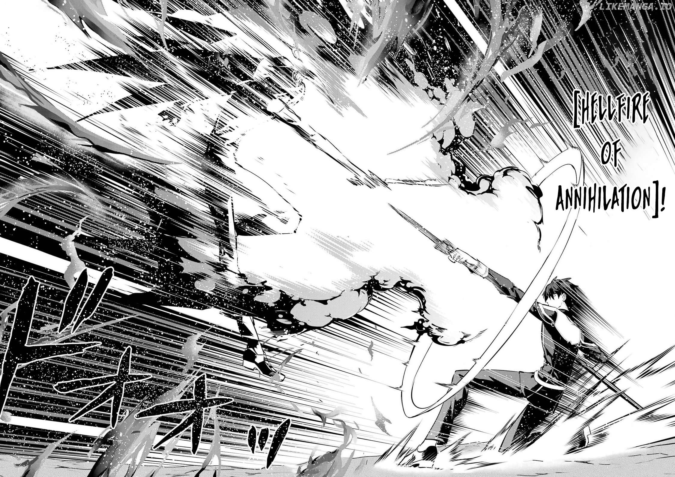 Tensei Kenja No Isekai Raifu ~Daini No Shokugyo Wo Ete, Sekai Saikyou Ni Narimashita~ Chapter 72 - page 33