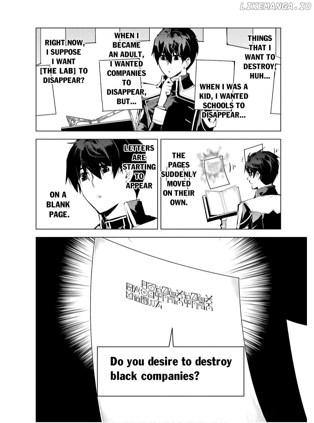 Tensei Kenja No Isekai Raifu ~Daini No Shokugyo Wo Ete, Sekai Saikyou Ni Narimashita~ Chapter 74.2 - page 5