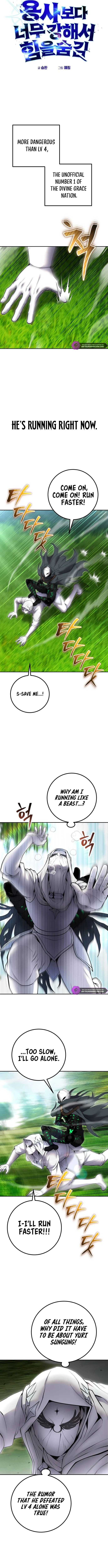 I Was More Overpowered Than the Hero, so I Hid My Power! Chapter 64 - page 7