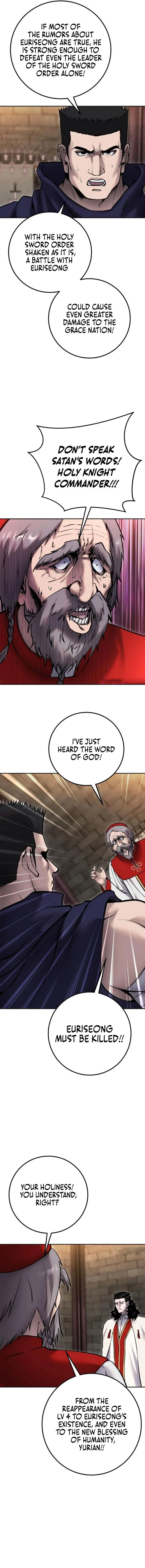 I Was More Overpowered Than the Hero, so I Hid My Power! Chapter 65 - page 2