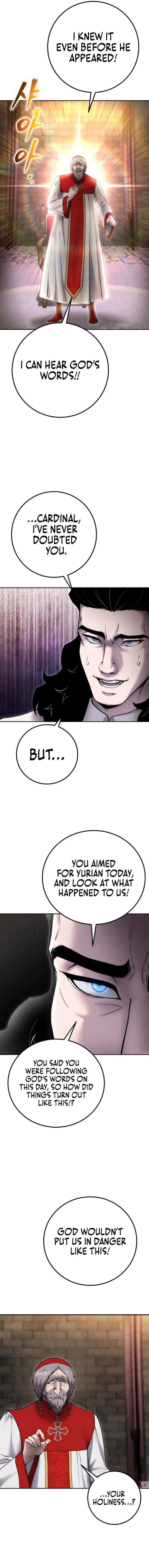 I Was More Overpowered Than the Hero, so I Hid My Power! Chapter 65 - page 3
