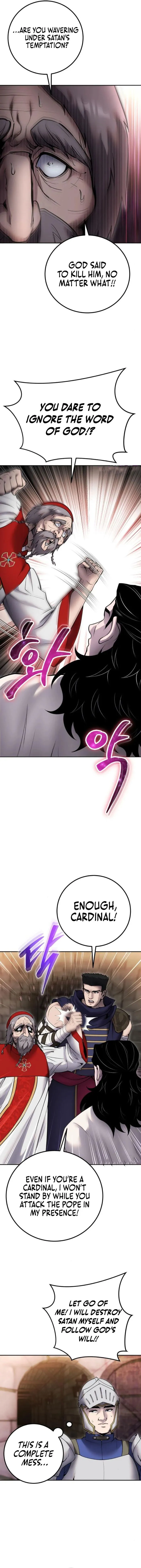 I Was More Overpowered Than the Hero, so I Hid My Power! Chapter 65 - page 4