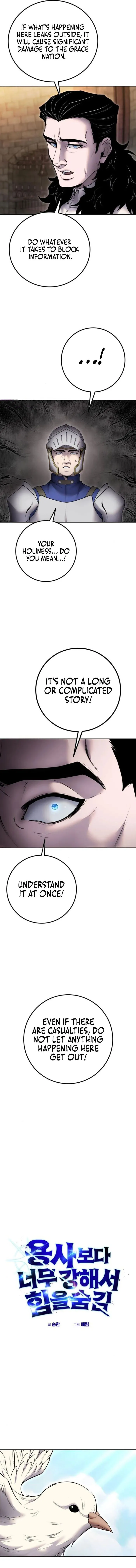 I Was More Overpowered Than the Hero, so I Hid My Power! Chapter 65 - page 6