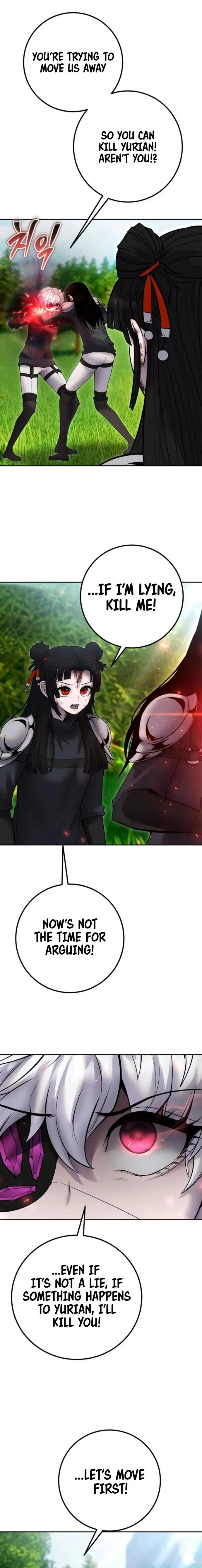 I Was More Overpowered Than the Hero, so I Hid My Power! Chapter 66 - page 1