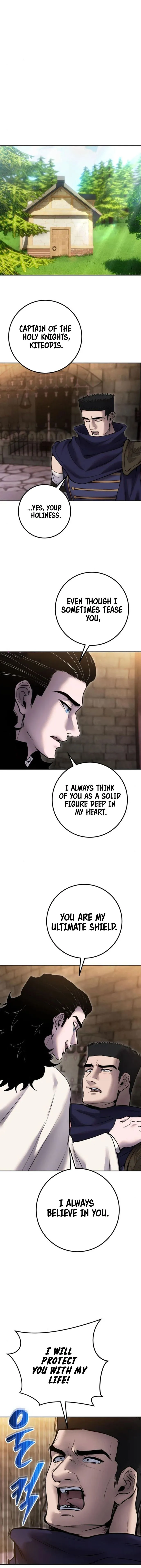 I Was More Overpowered Than the Hero, so I Hid My Power! Chapter 66 - page 18