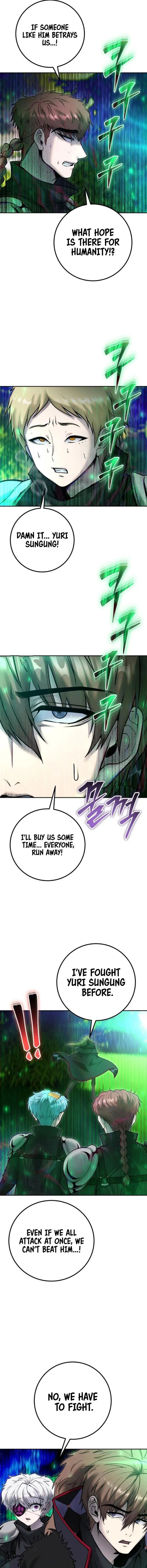 I Was More Overpowered Than the Hero, so I Hid My Power! Chapter 66 - page 7