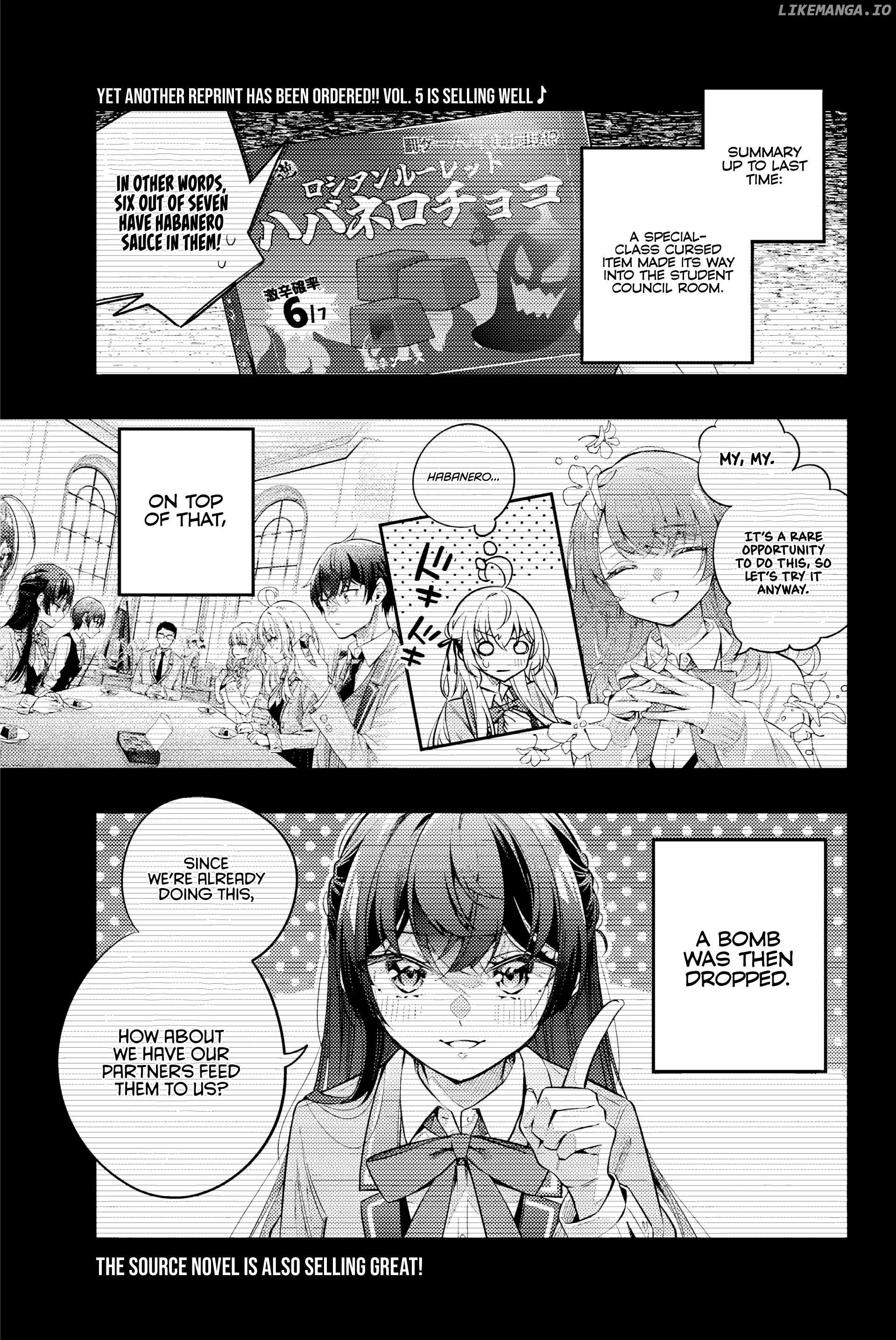 Alya Sometimes Hides Her Feelings in Russian Chapter 48 - page 2