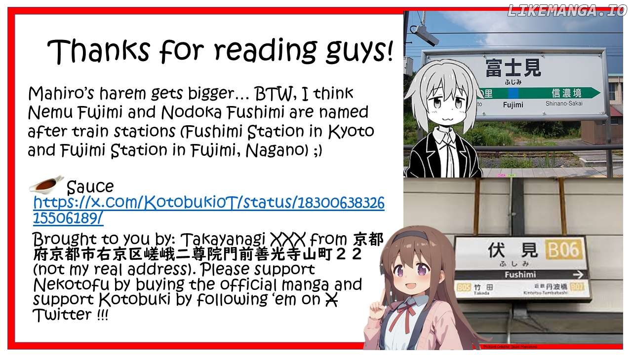 Highschool Onimai Chapter 74 - page 2