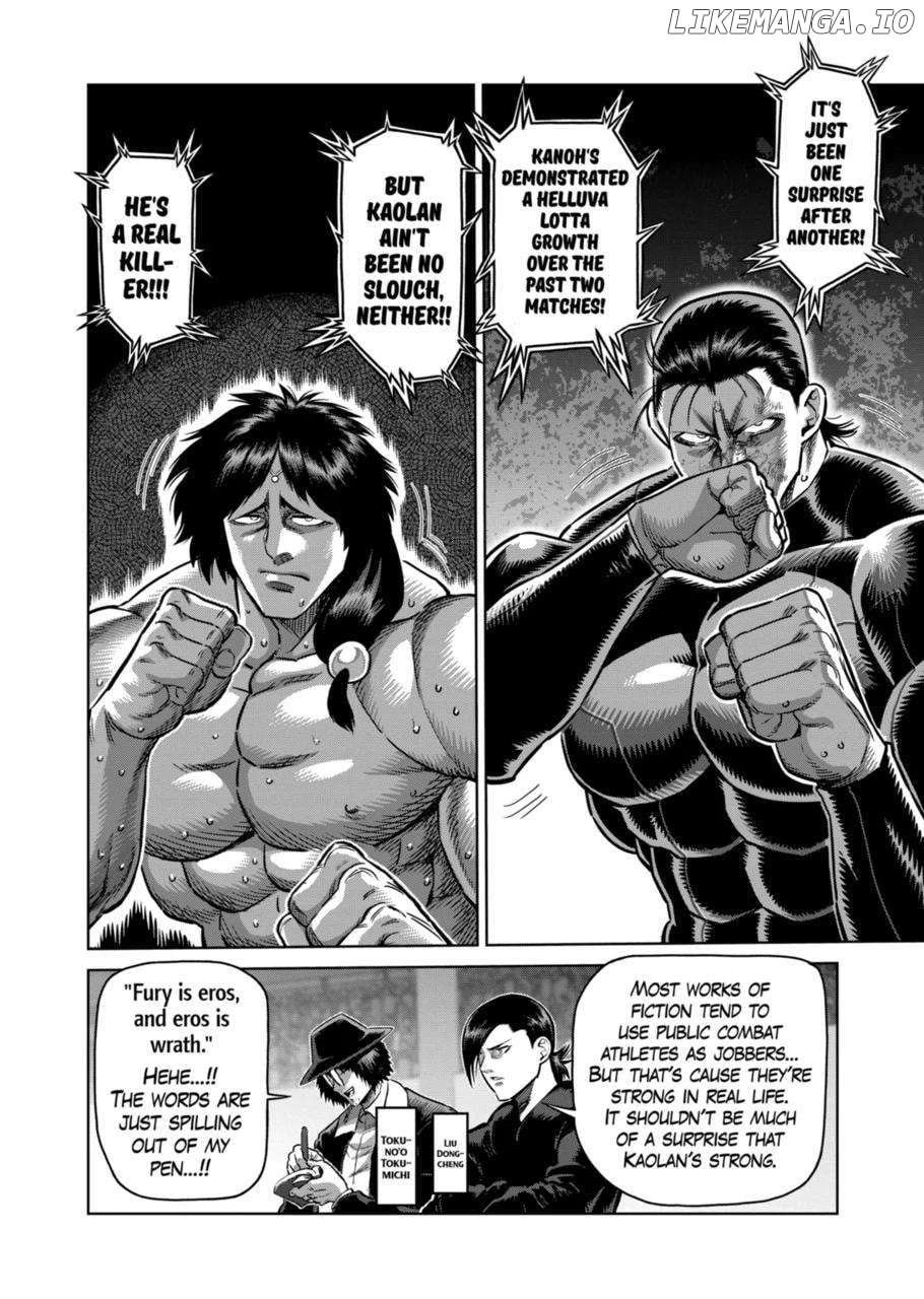 Kengan Omega Chapter 282 - page 4