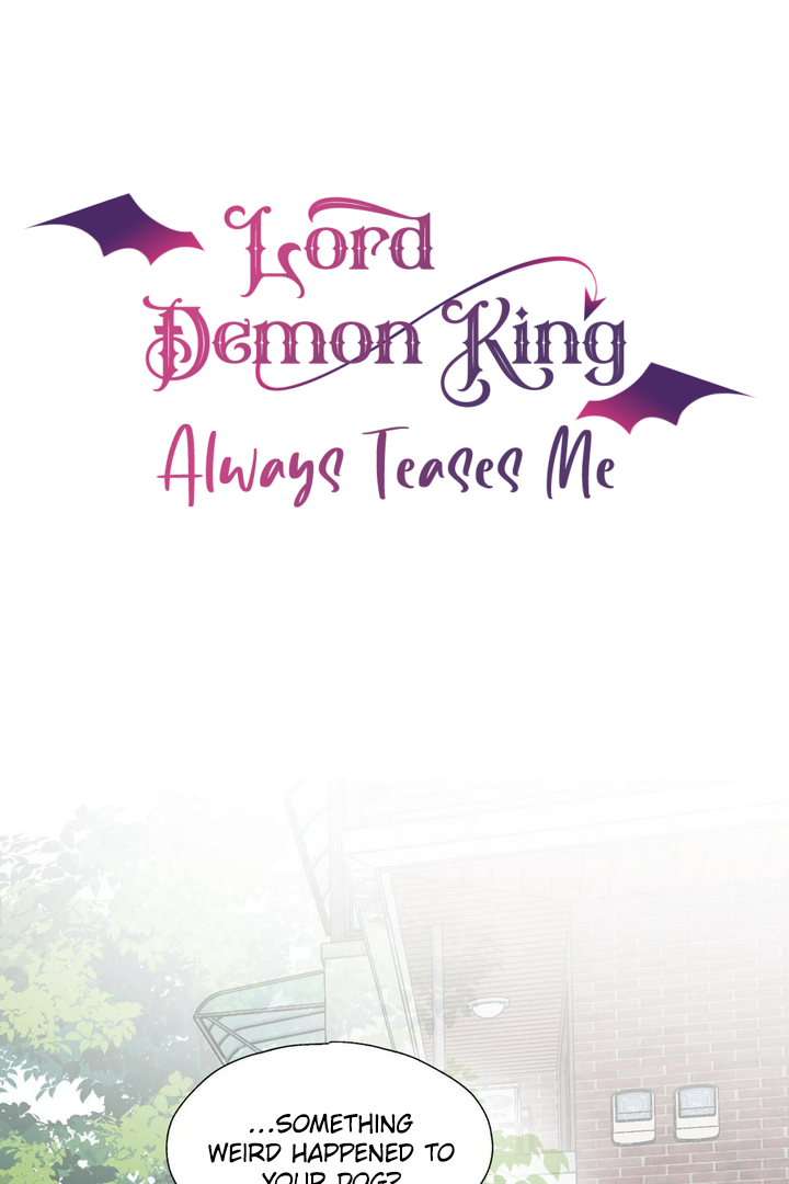 Lord Demon King Always Teases Me Chapter 49 - page 2