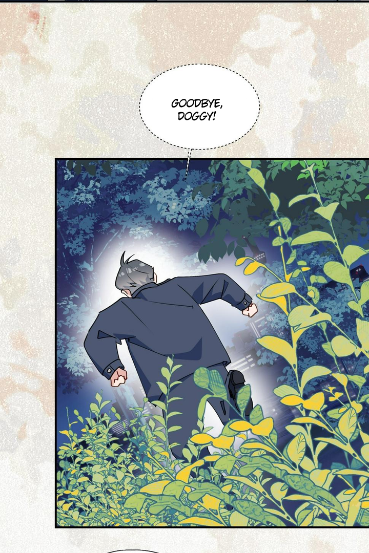 Lord Demon King Always Teases Me Chapter 49 - page 43