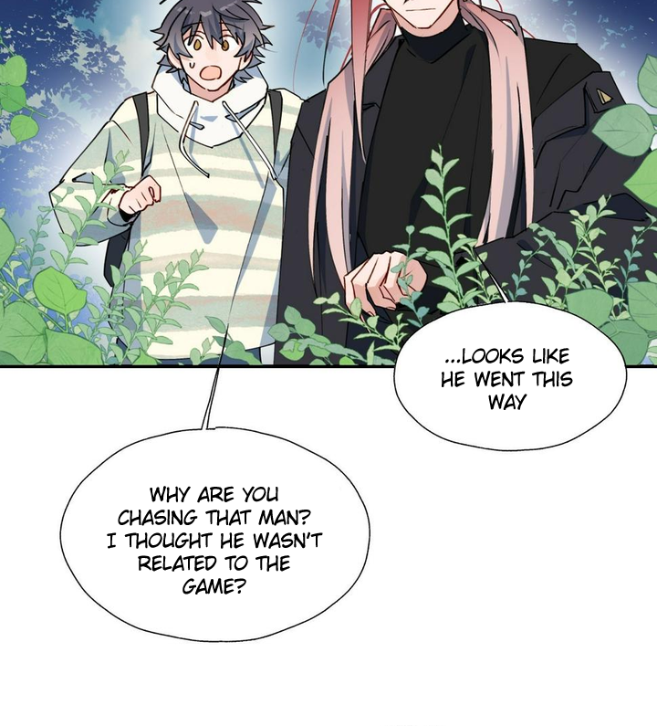 Lord Demon King Always Teases Me Chapter 49 - page 47
