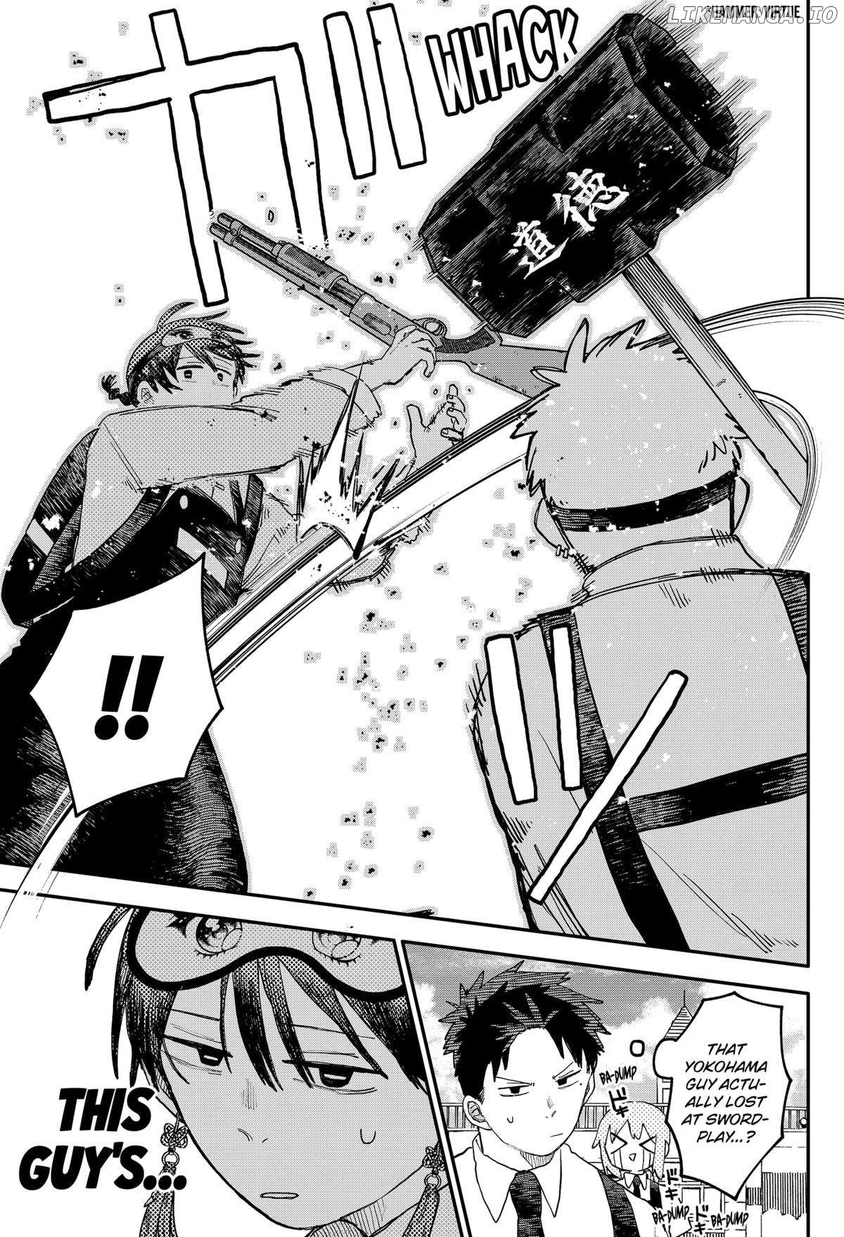 Kindergarten Wars Chapter 93 - page 3