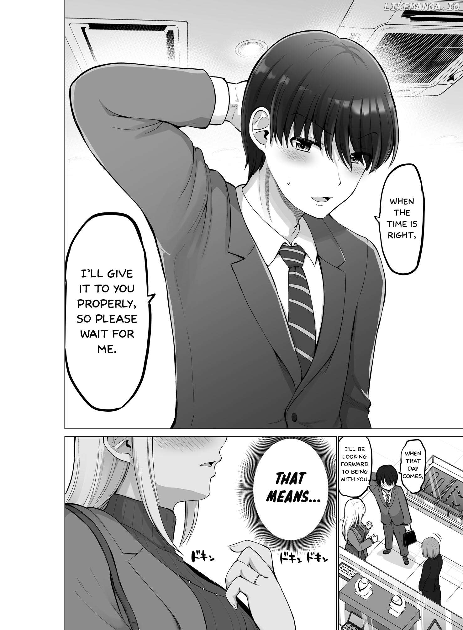 Kore Kara Dandan Shiawase Ni Natte Iku Kowai Onna Joushi Chapter 100 - page 7