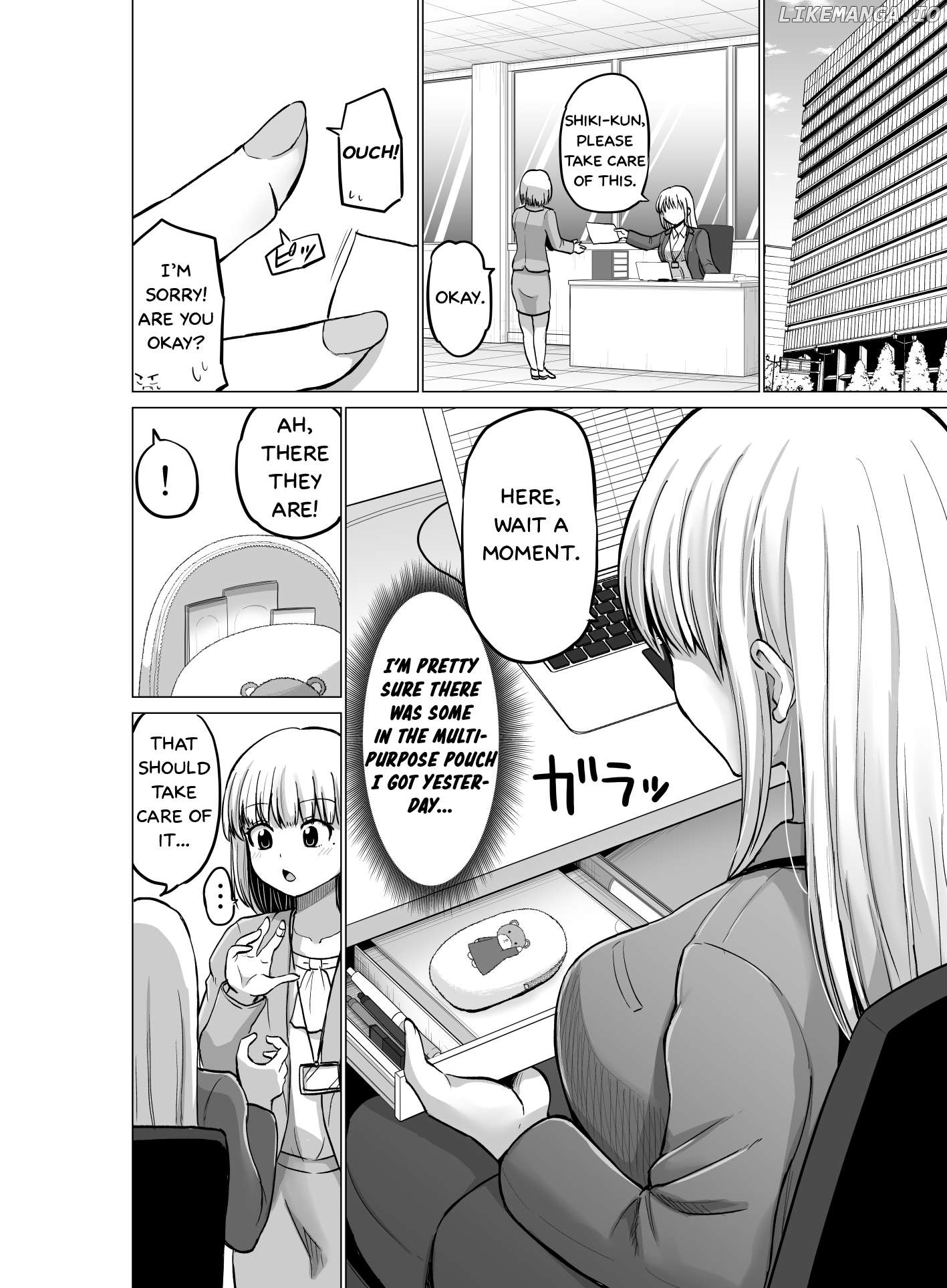 Kore Kara Dandan Shiawase Ni Natte Iku Kowai Onna Joushi Chapter 102 - page 3