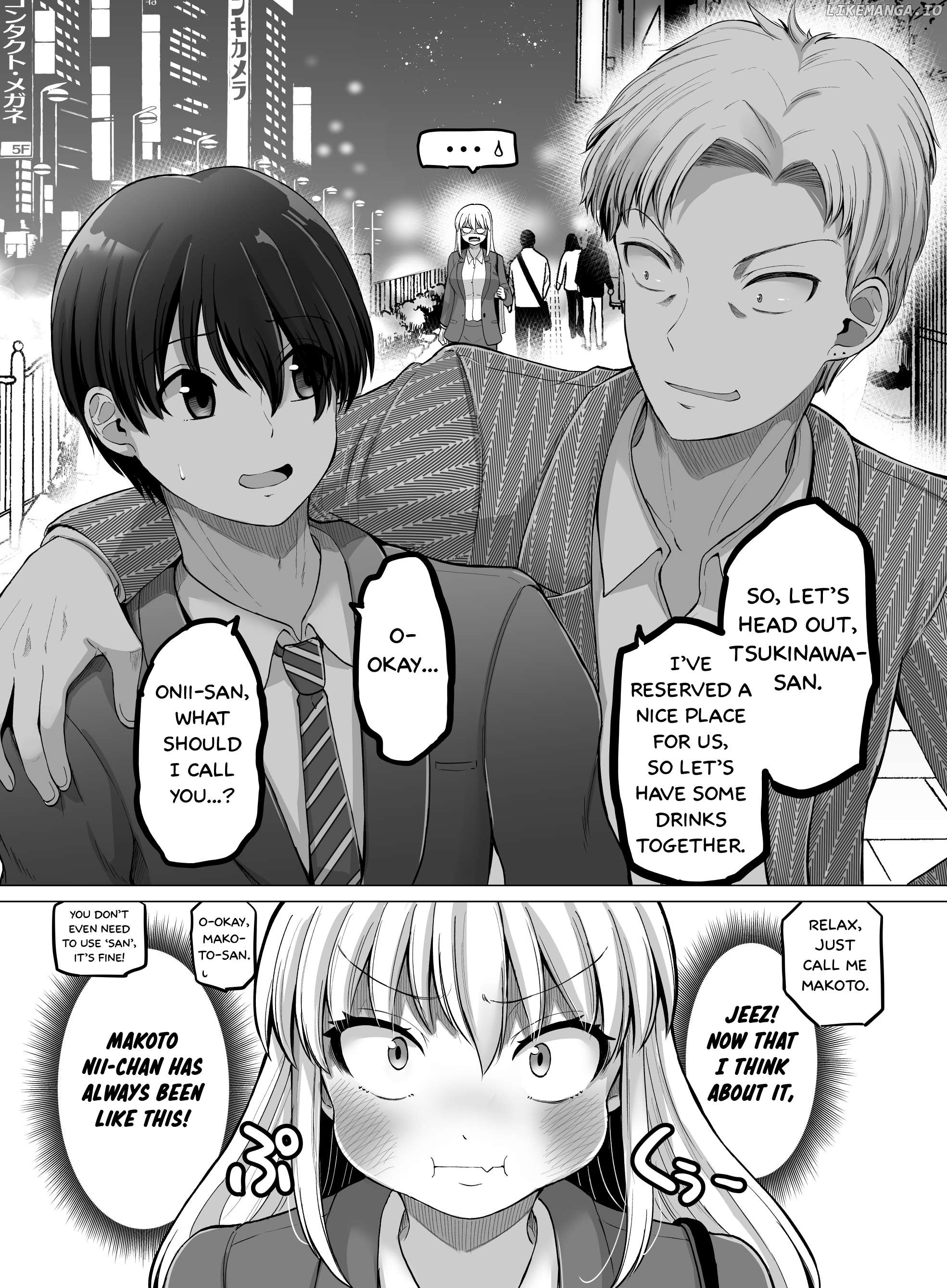 Kore Kara Dandan Shiawase Ni Natte Iku Kowai Onna Joushi Chapter 106 - page 4