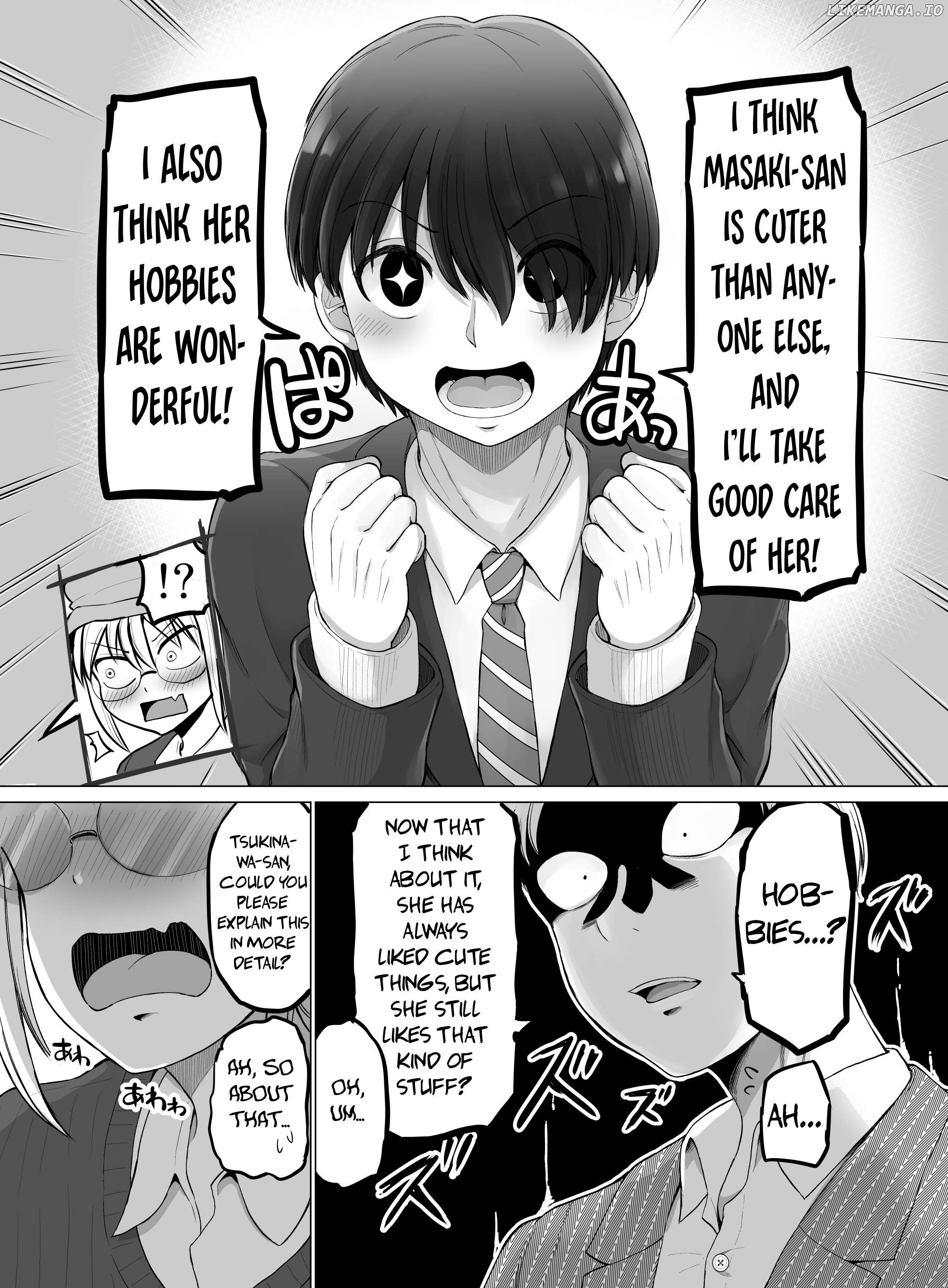 Kore Kara Dandan Shiawase Ni Natte Iku Kowai Onna Joushi Chapter 108 - page 6