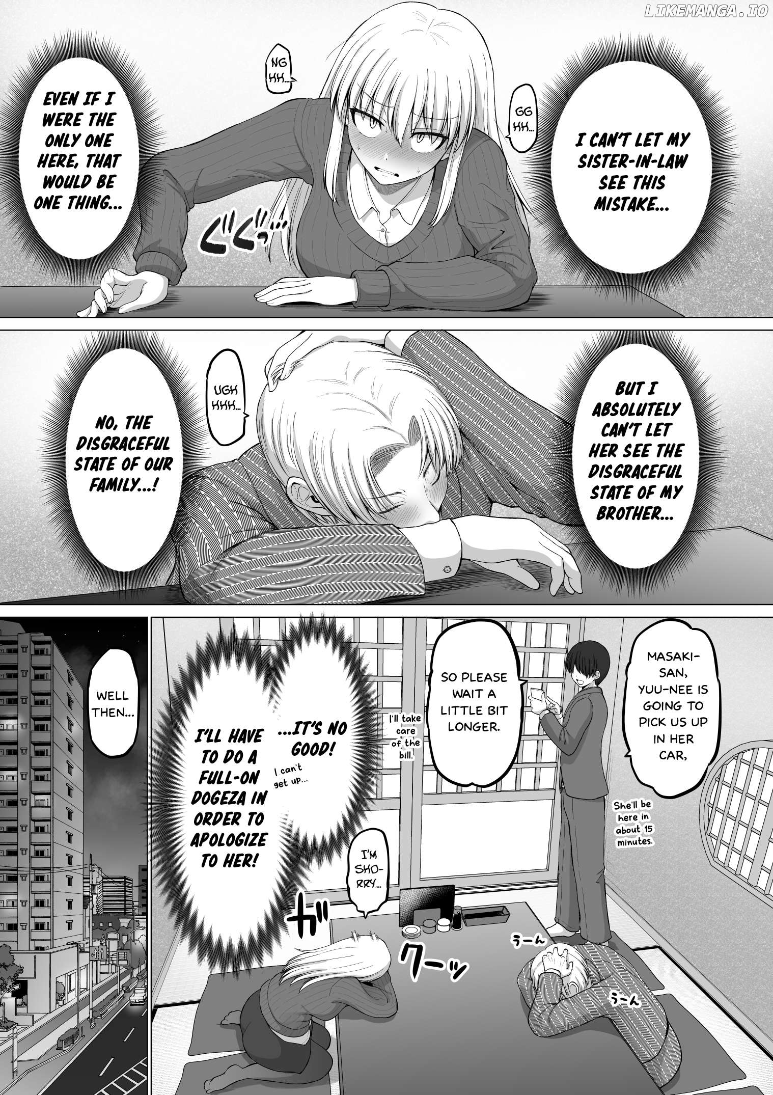 Kore Kara Dandan Shiawase Ni Natte Iku Kowai Onna Joushi Chapter 111 - page 3