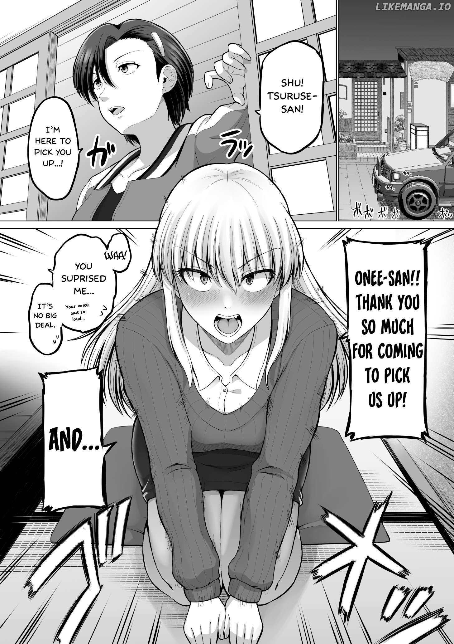 Kore Kara Dandan Shiawase Ni Natte Iku Kowai Onna Joushi Chapter 112 - page 2
