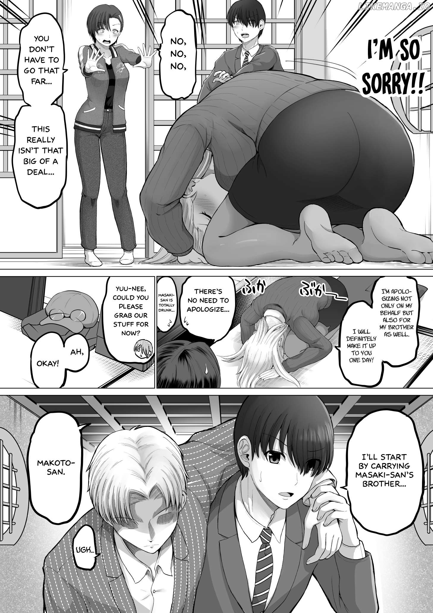 Kore Kara Dandan Shiawase Ni Natte Iku Kowai Onna Joushi Chapter 112 - page 3