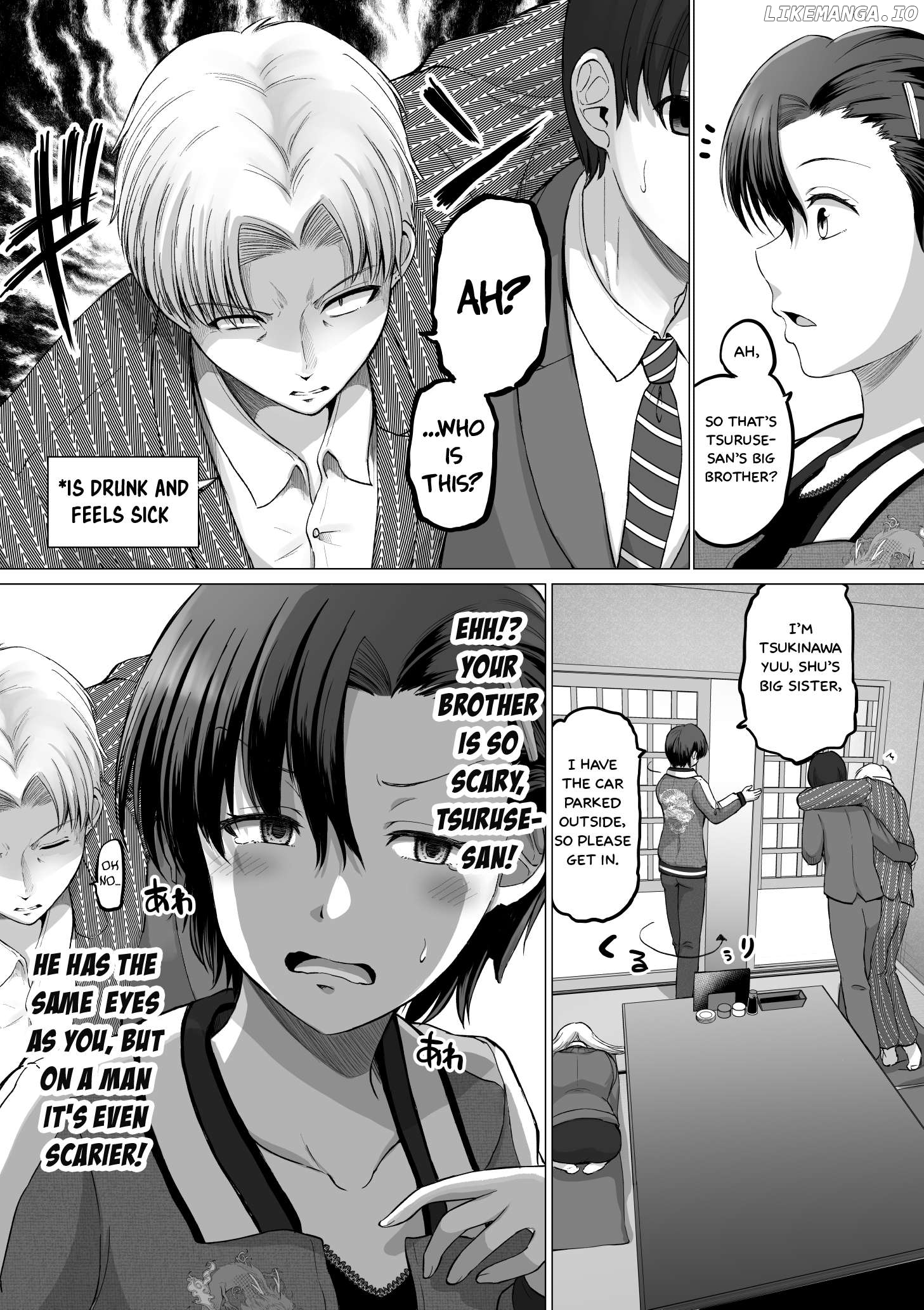Kore Kara Dandan Shiawase Ni Natte Iku Kowai Onna Joushi Chapter 112 - page 4