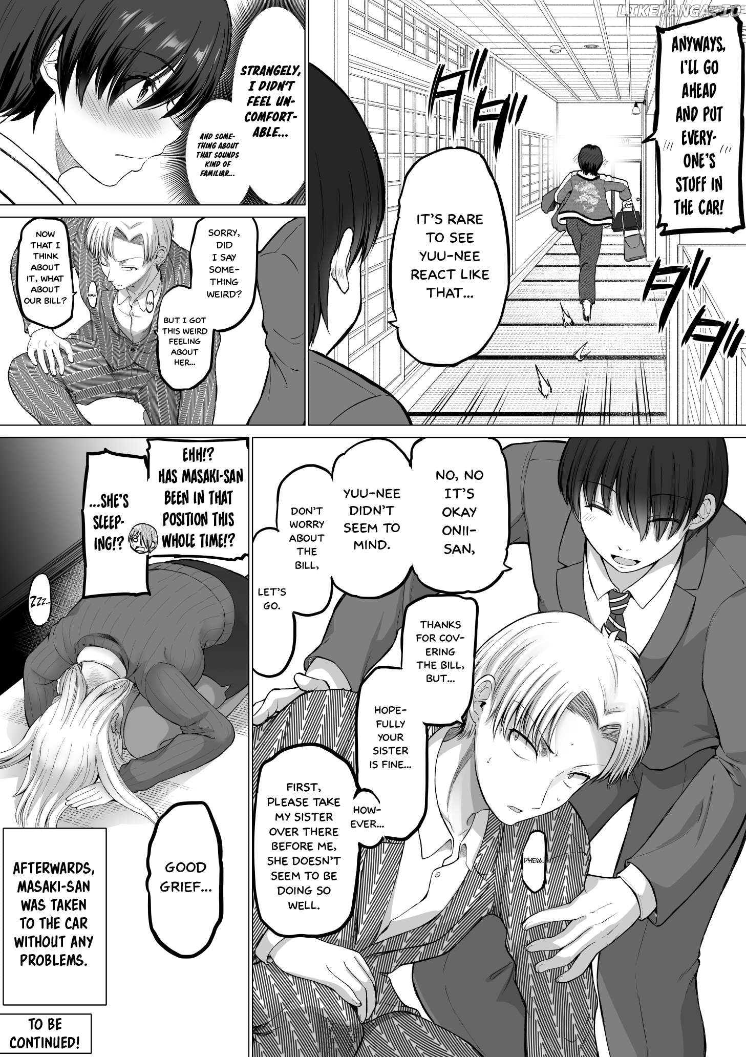 Kore Kara Dandan Shiawase Ni Natte Iku Kowai Onna Joushi Chapter 112 - page 7