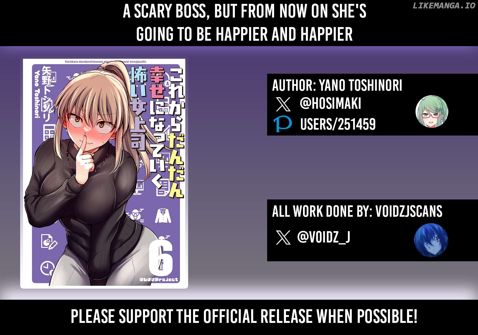 Kore Kara Dandan Shiawase Ni Natte Iku Kowai Onna Joushi Chapter 113 - page 1