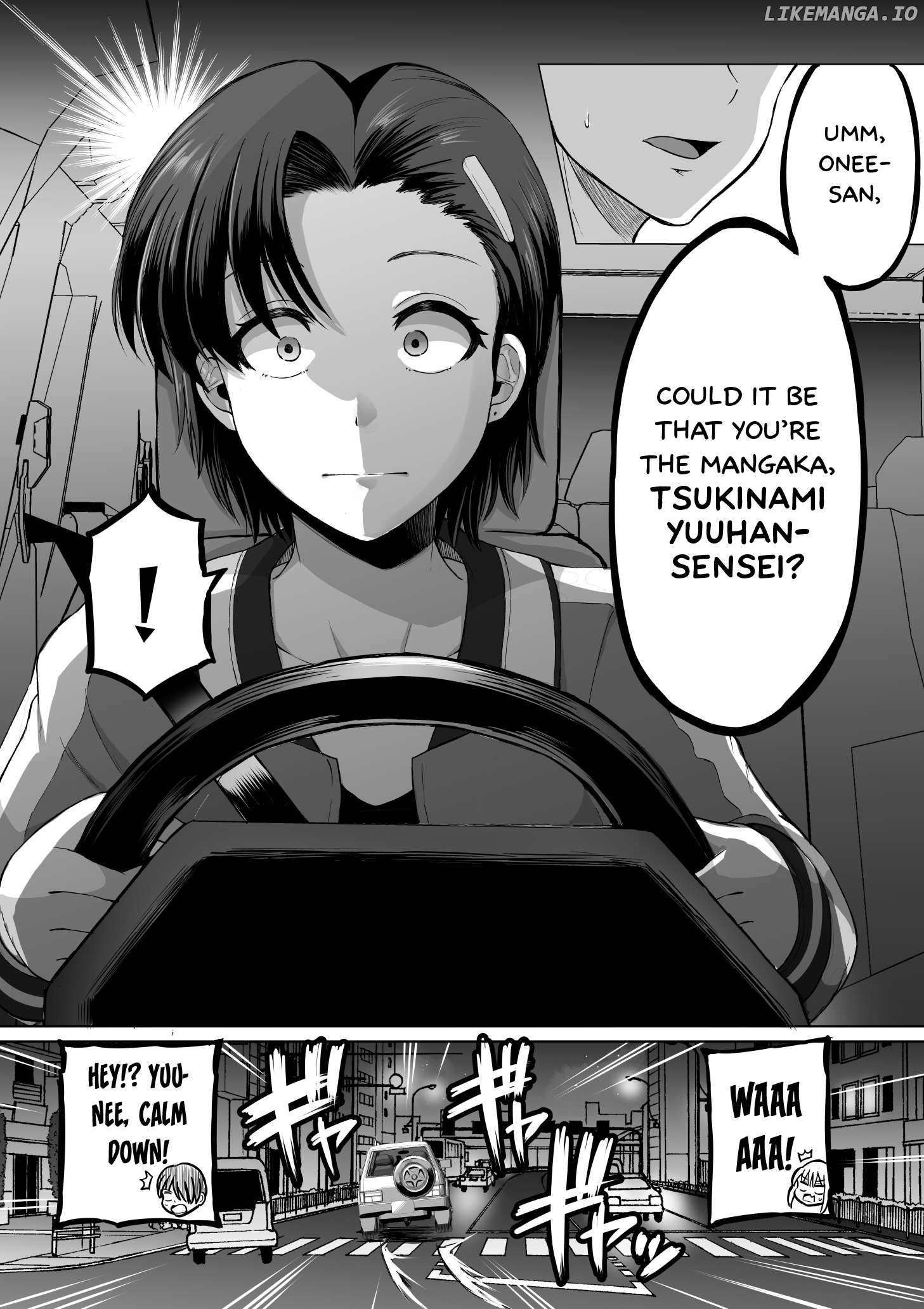 Kore Kara Dandan Shiawase Ni Natte Iku Kowai Onna Joushi Chapter 113 - page 4