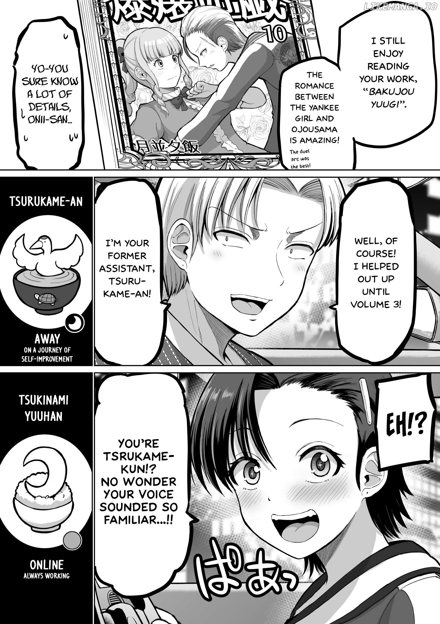 Kore Kara Dandan Shiawase Ni Natte Iku Kowai Onna Joushi Chapter 113 - page 6