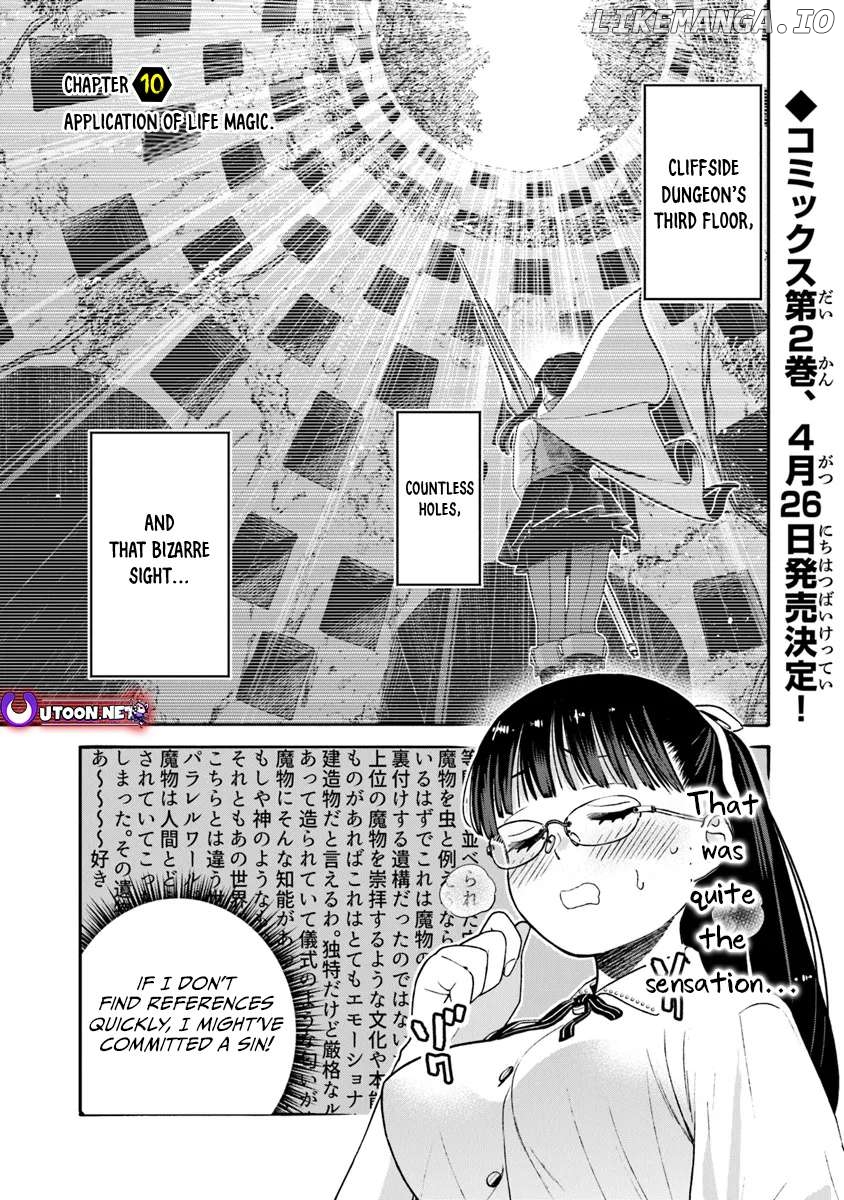 Seikatsu Mahoutsukai No Gekokujou Chapter 10 - page 1
