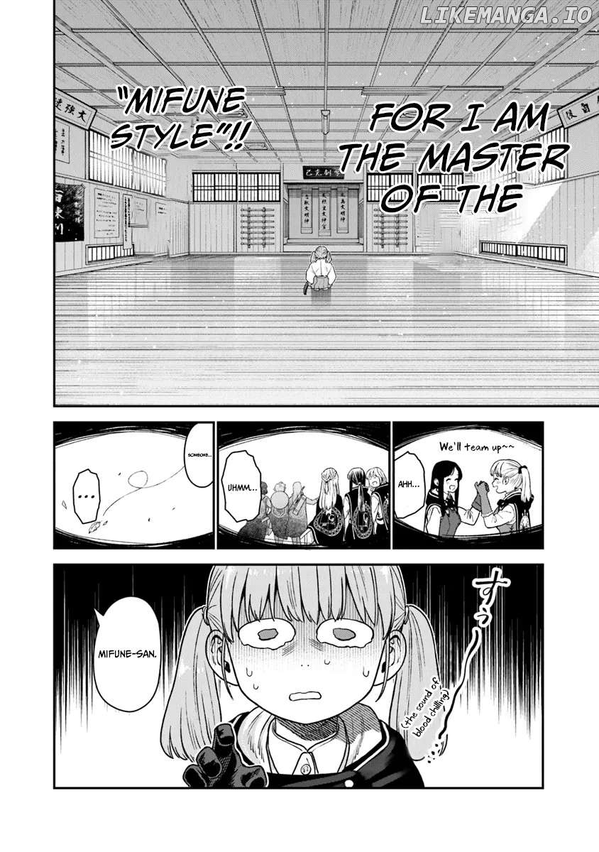 Seikatsu Mahoutsukai No Gekokujou Chapter 12 - page 7