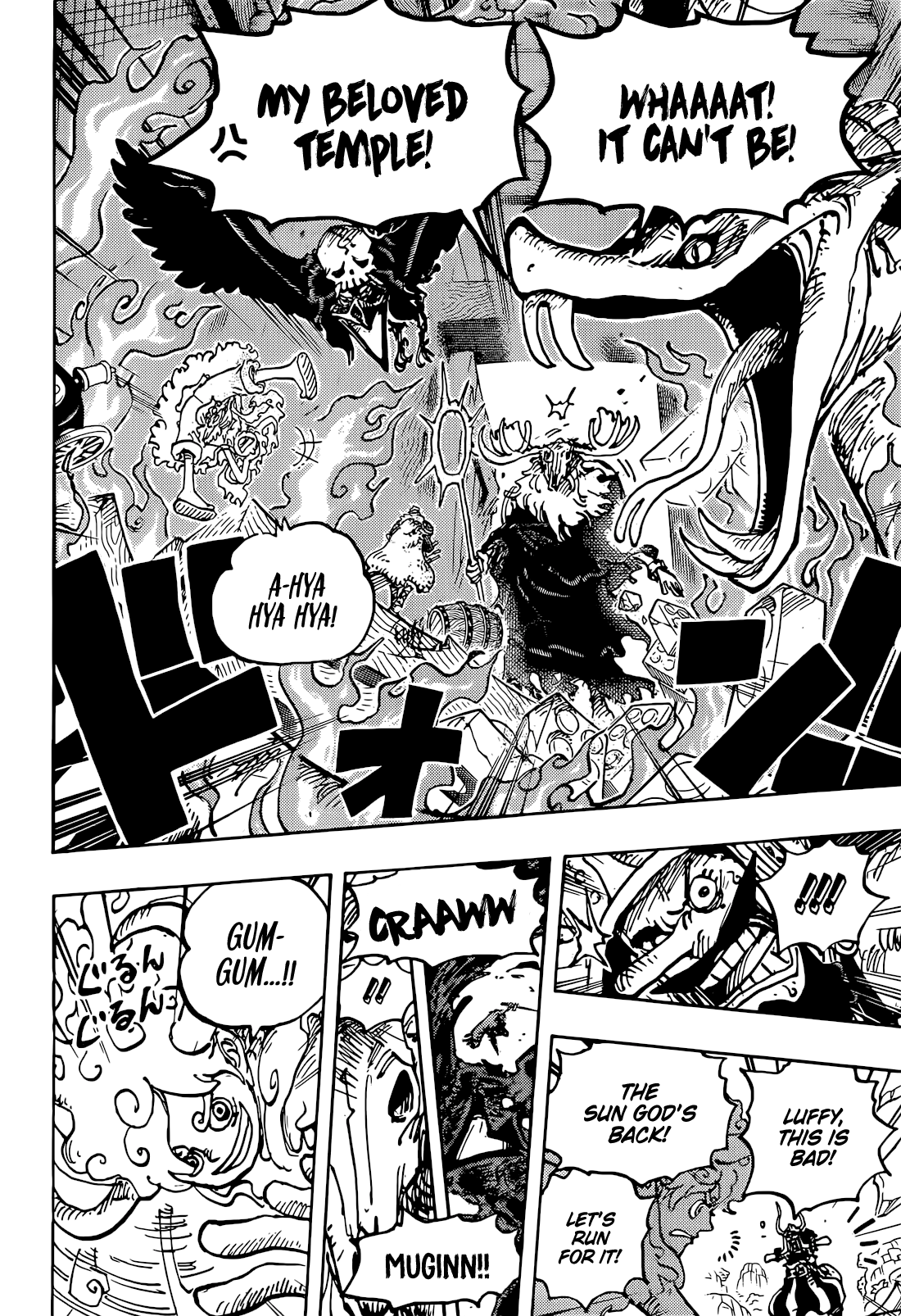 One Piece Chapter 1128 - page 15
