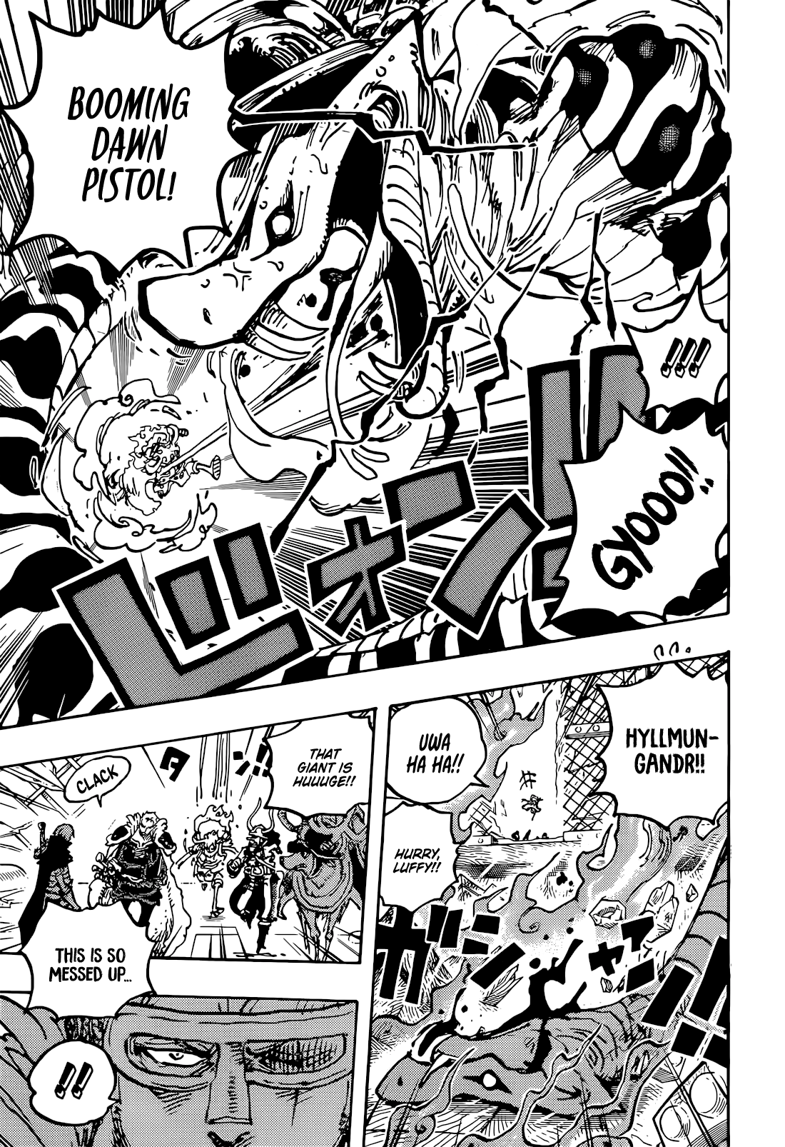 One Piece Chapter 1128 - page 16