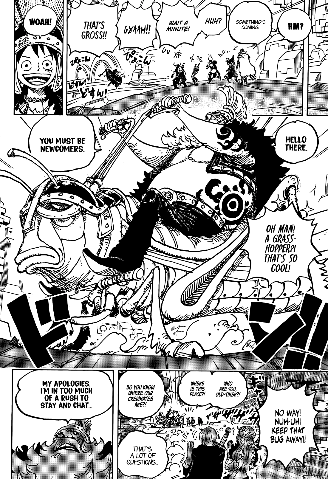 One Piece Chapter 1128 - page 6