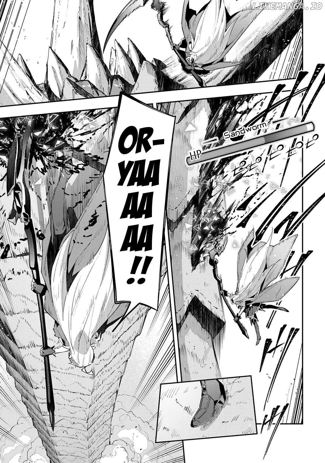 Destiny Unchain Online Chapter 68 - page 8