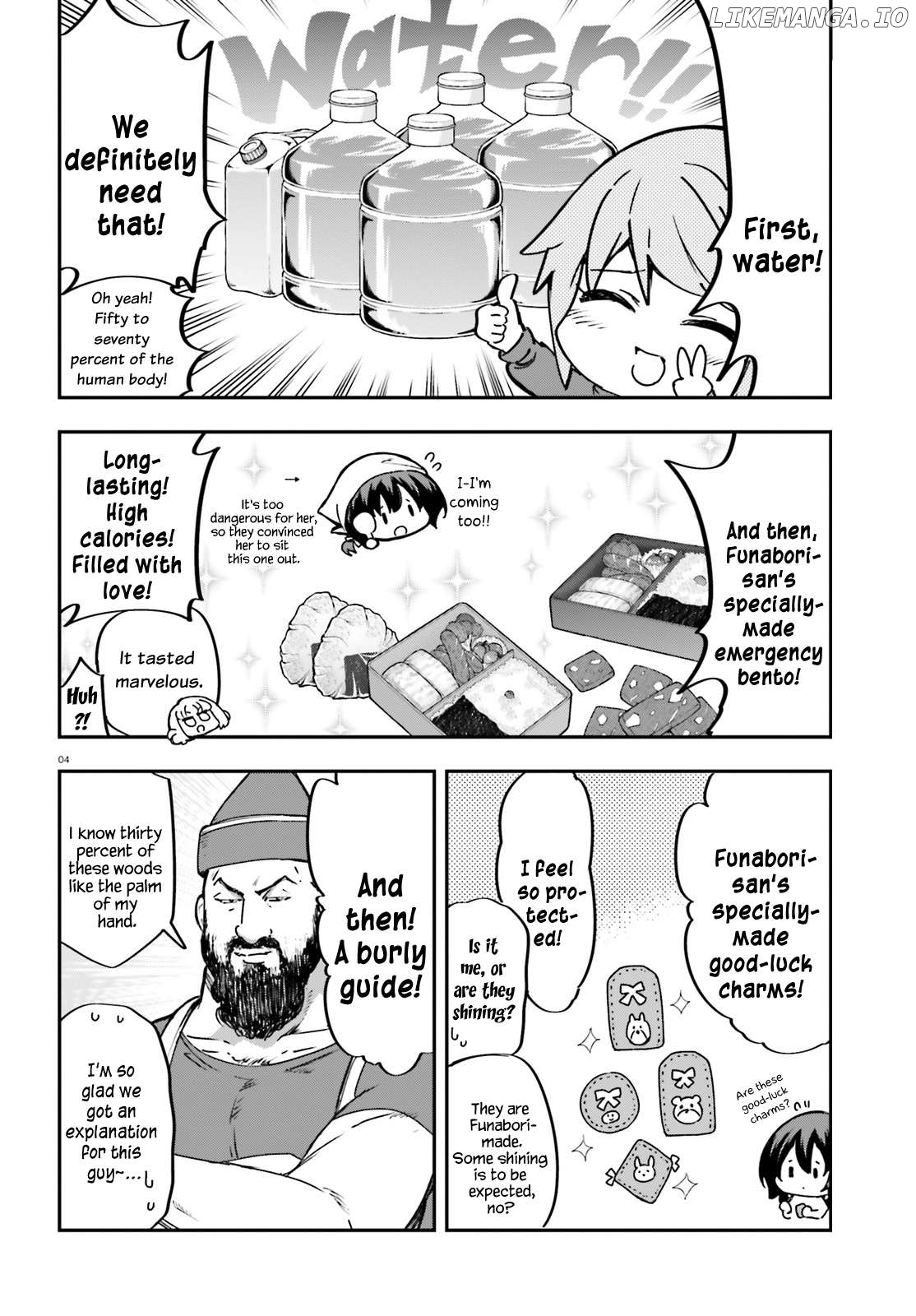 D-Frag! Chapter 164 - page 4