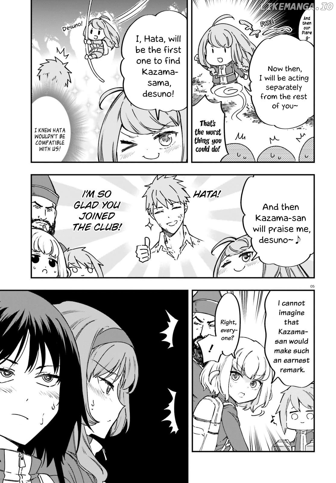 D-Frag! Chapter 164 - page 5