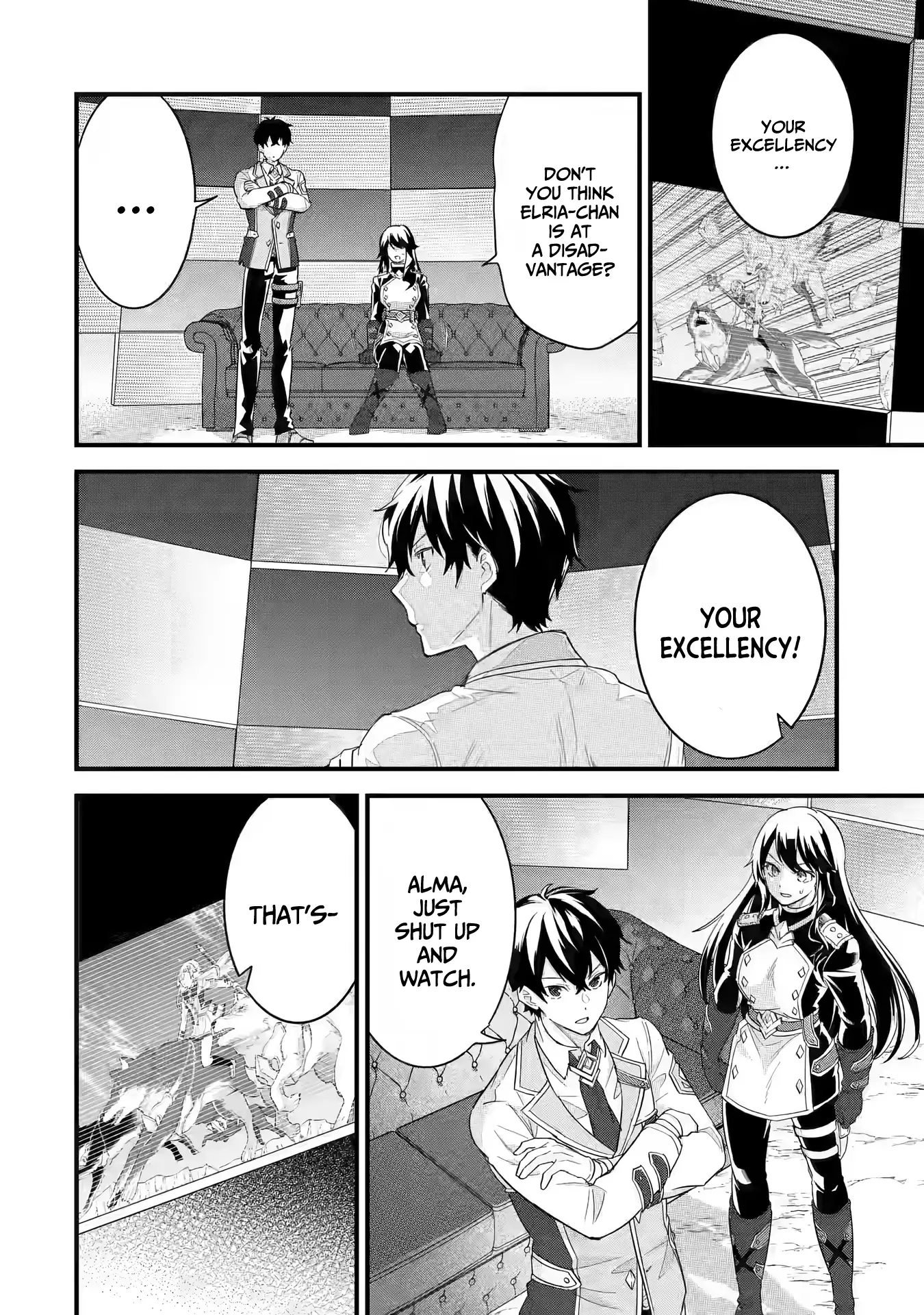 Reincarnated • The Hero Marries the Sage ~After Becoming Engaged to a Former Rival, We Became the Strongest Couple~ Chapter 20 - page 10