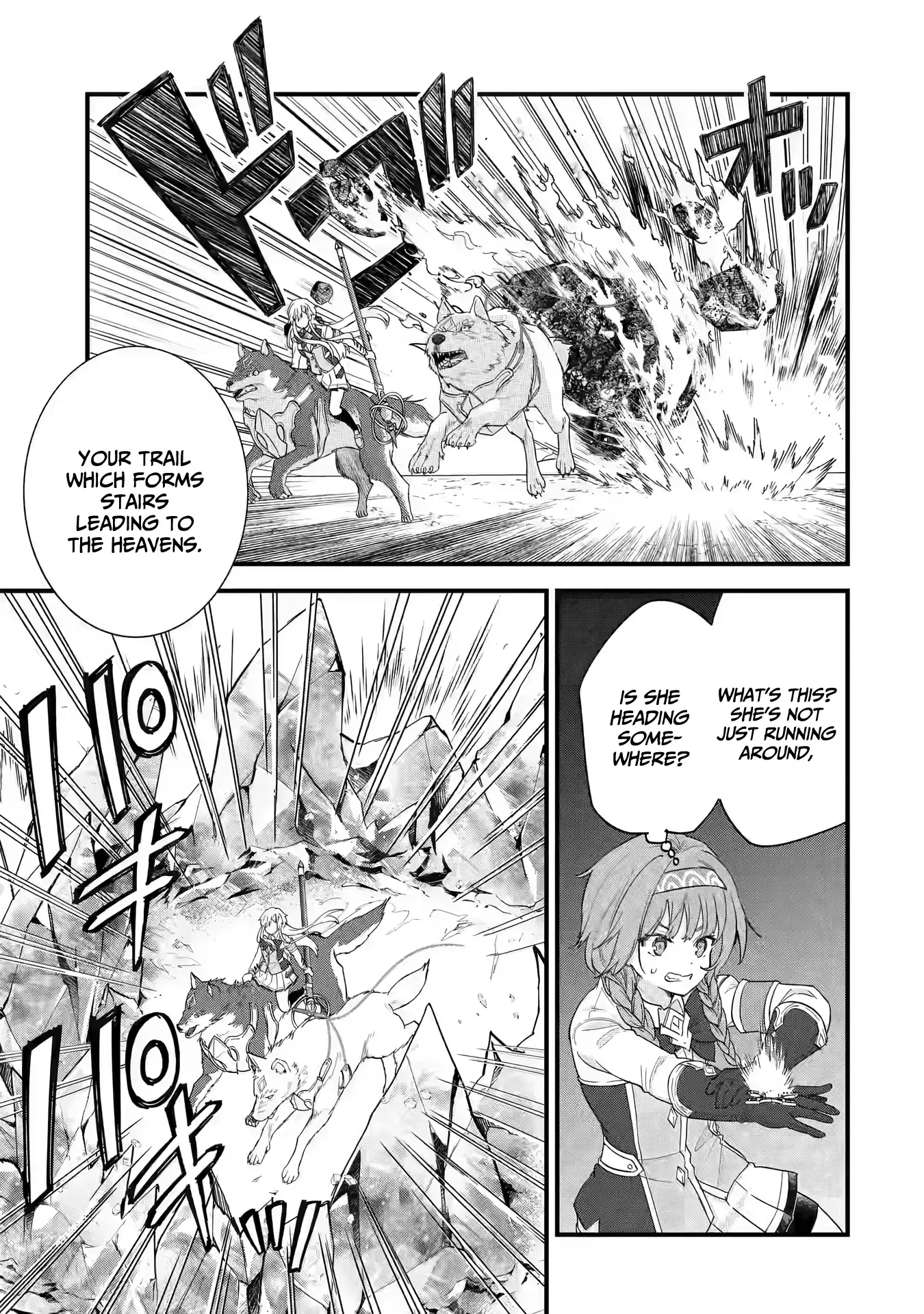 Reincarnated • The Hero Marries the Sage ~After Becoming Engaged to a Former Rival, We Became the Strongest Couple~ Chapter 20 - page 13