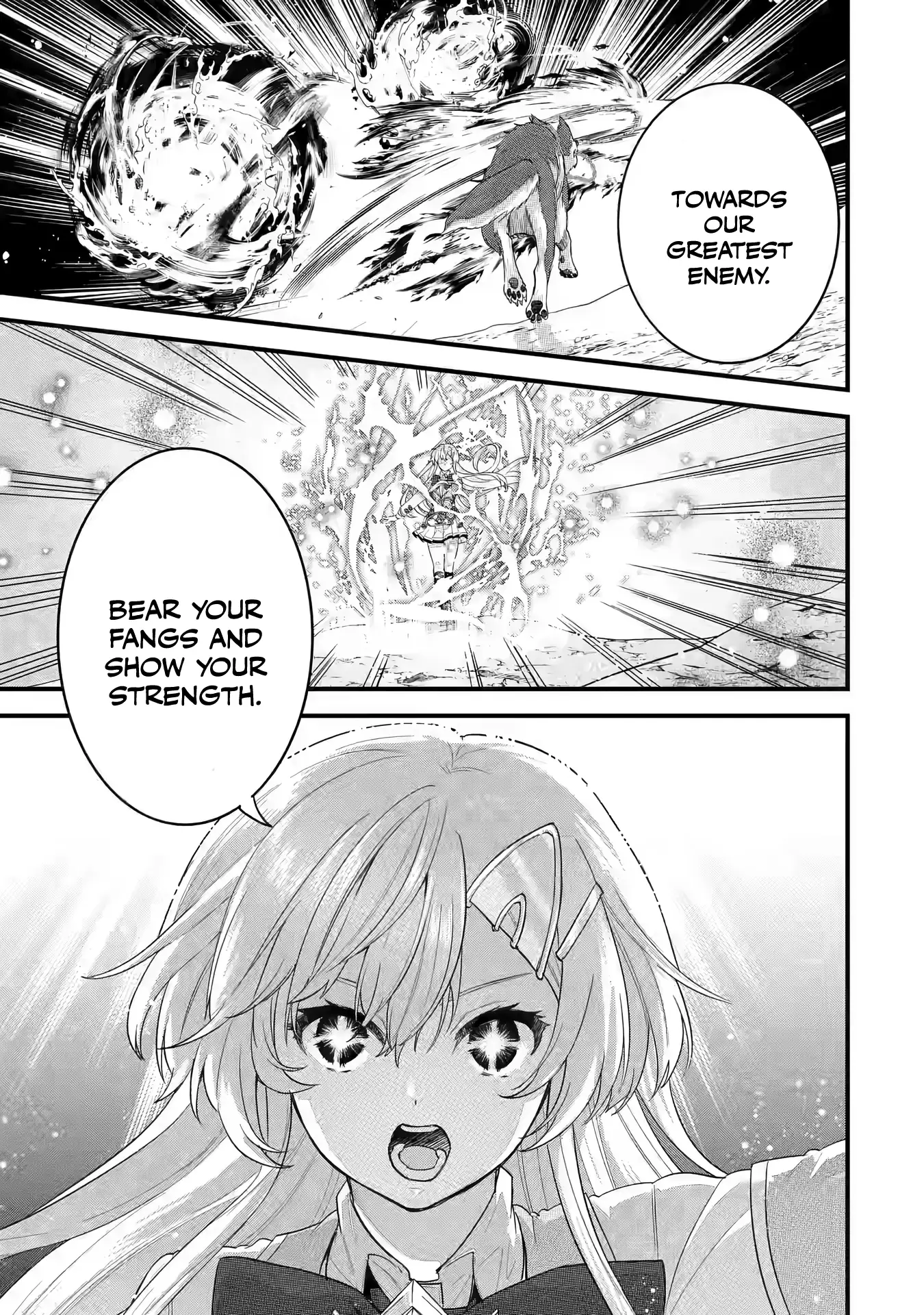 Reincarnated • The Hero Marries the Sage ~After Becoming Engaged to a Former Rival, We Became the Strongest Couple~ Chapter 20 - page 17